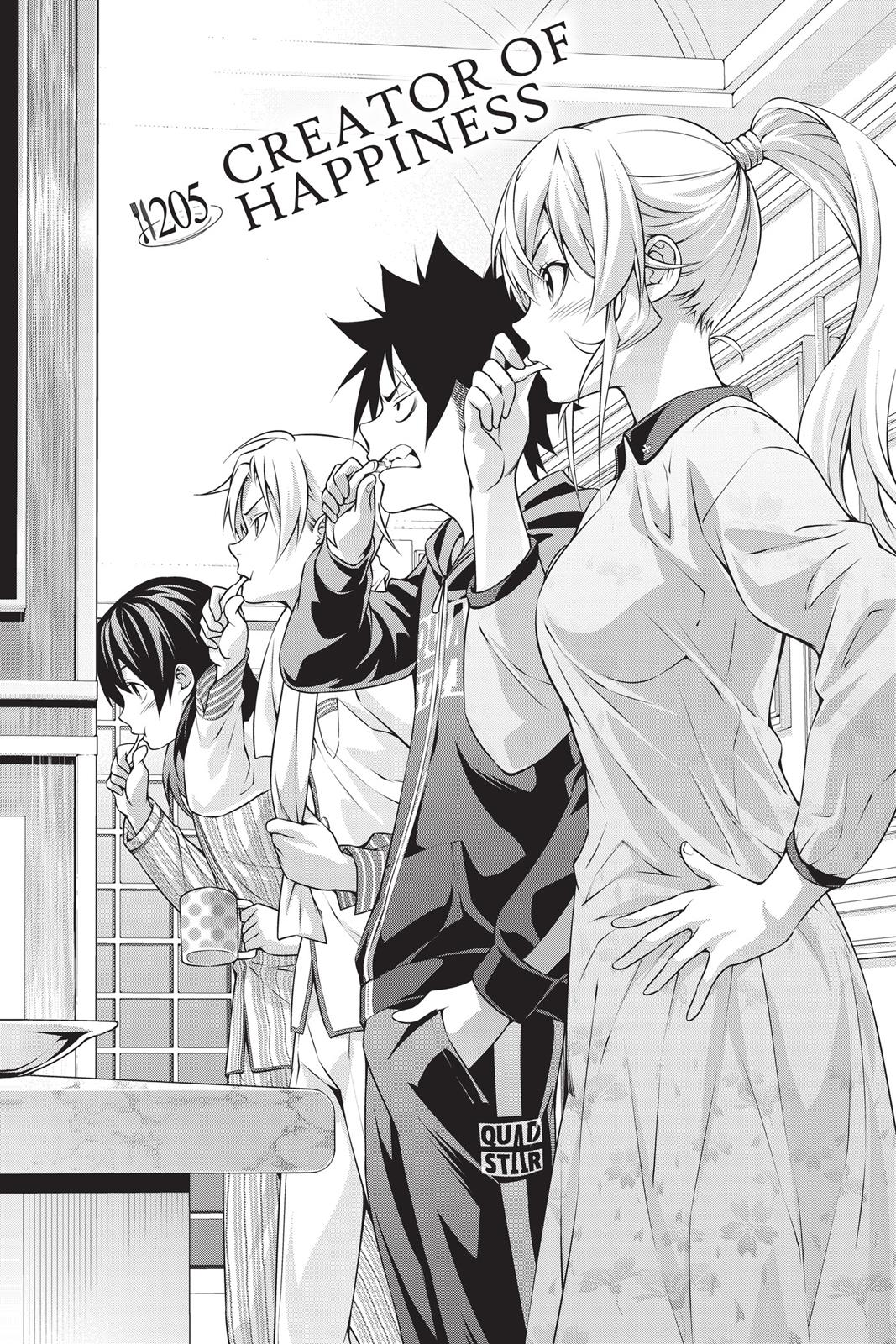 Food Wars!: Shokugeki no Soma Chapter 205 - Page 3
