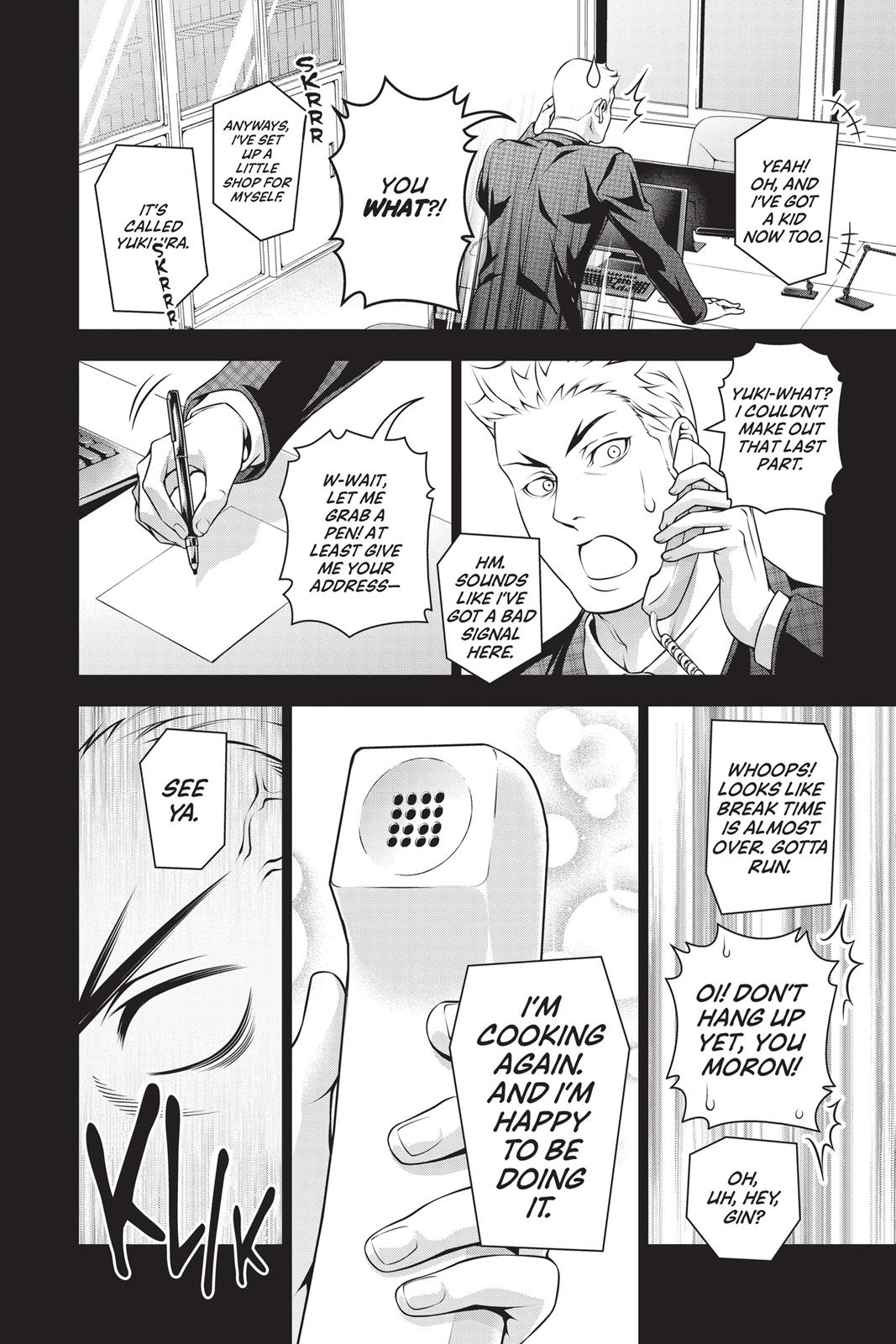 Food Wars!: Shokugeki no Soma Chapter 205 - Page 15