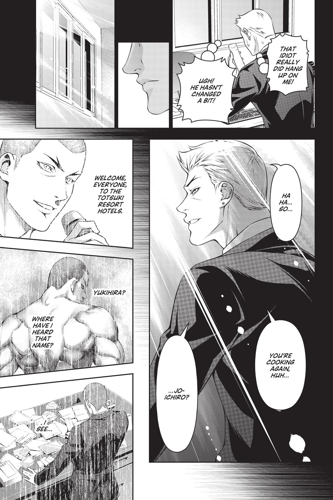 Food Wars!: Shokugeki no Soma Chapter 205 - Page 16