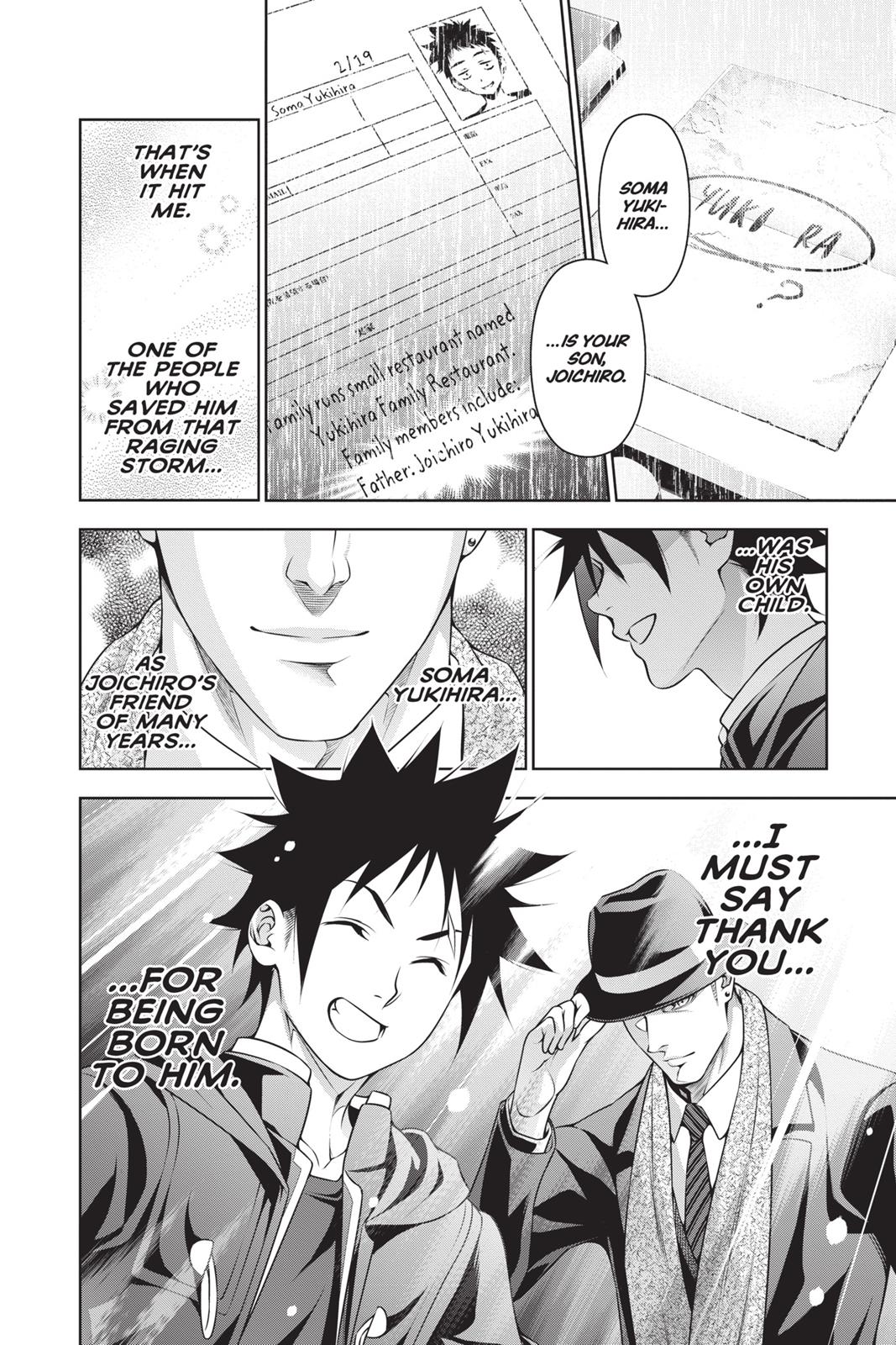 Food Wars!: Shokugeki no Soma Chapter 205 - Page 17