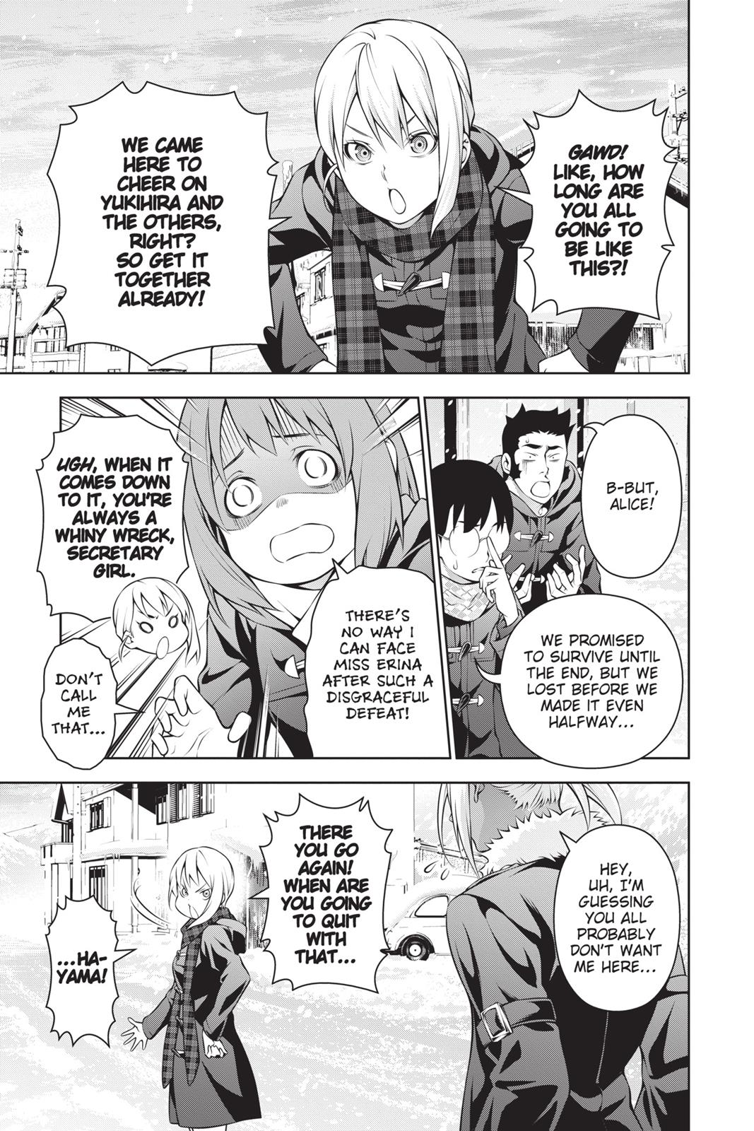 Food Wars!: Shokugeki no Soma Chapter 206 - Page 3