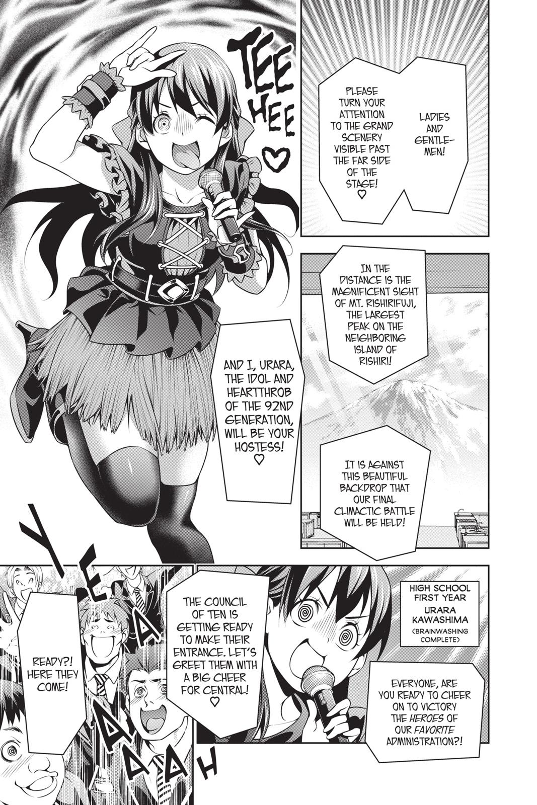 Food Wars!: Shokugeki no Soma Chapter 206 - Page 7