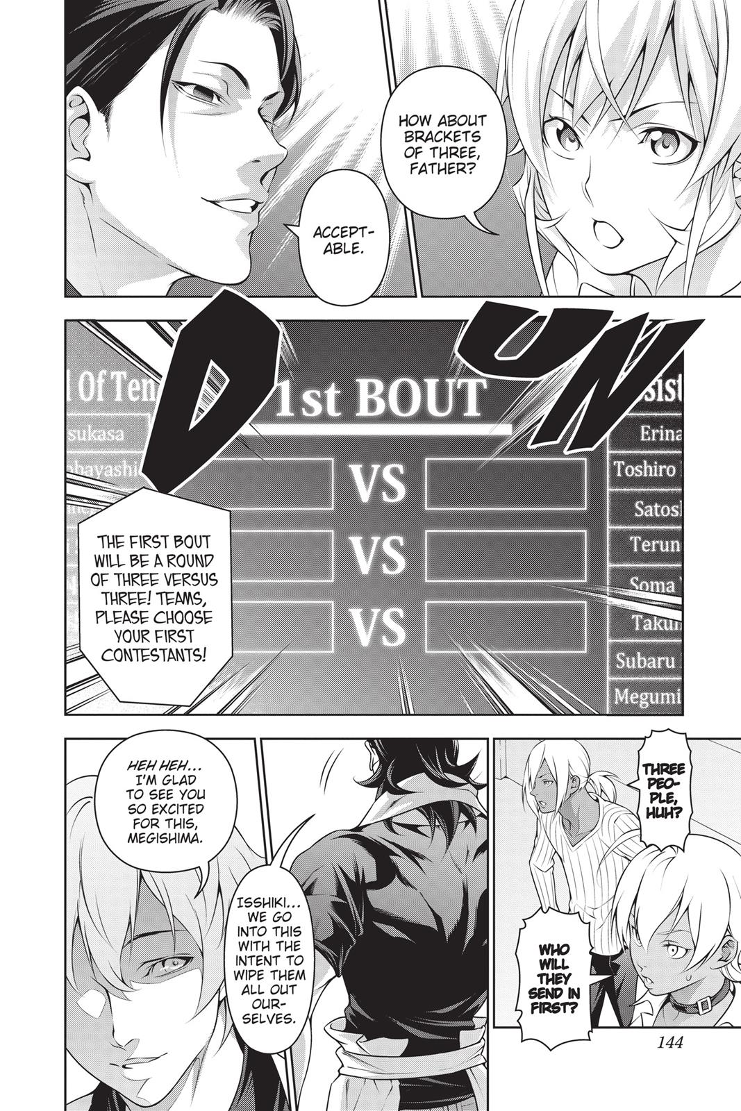 Food Wars!: Shokugeki no Soma Chapter 206 - Page 17