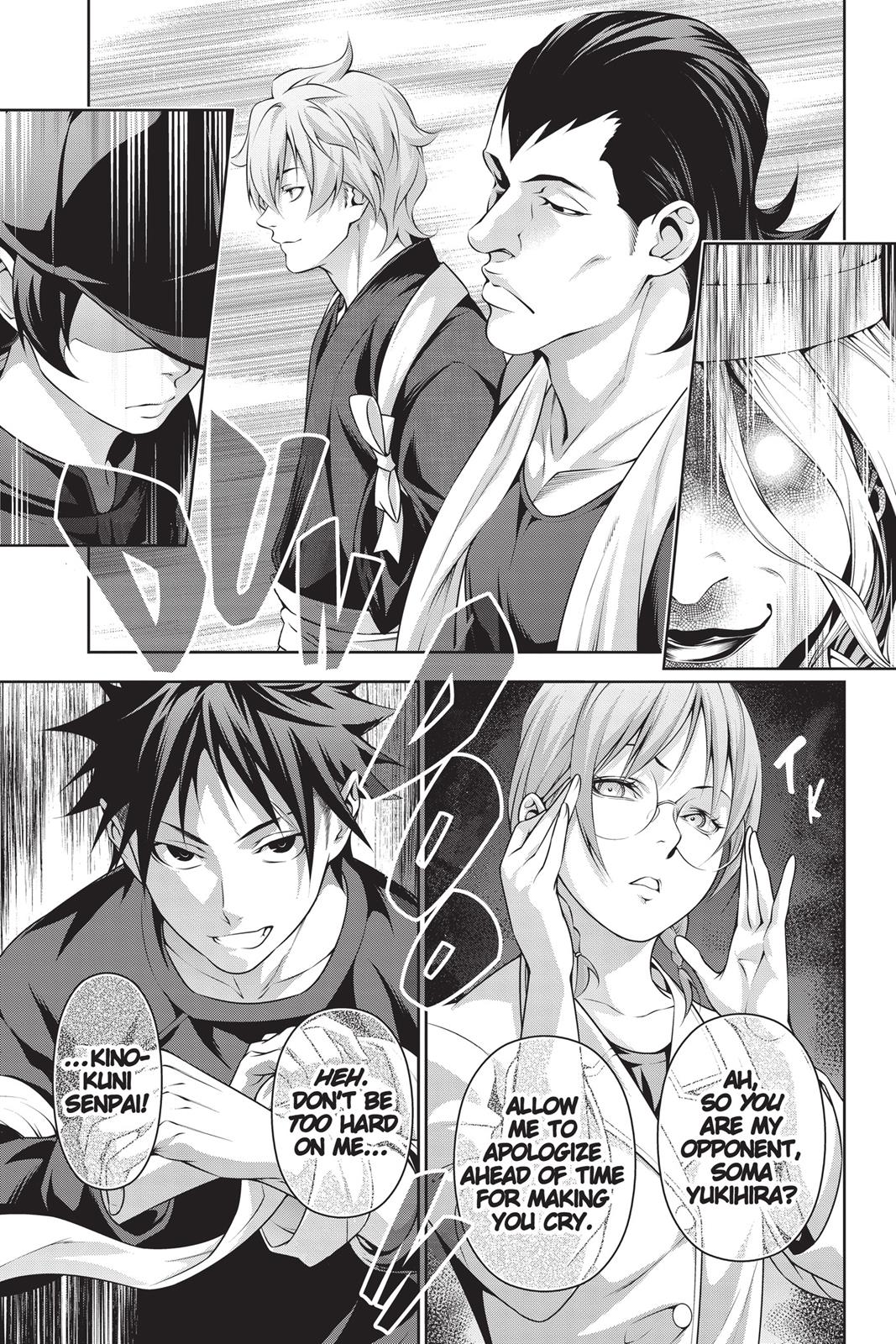 Food Wars!: Shokugeki no Soma Chapter 206 - Page 18