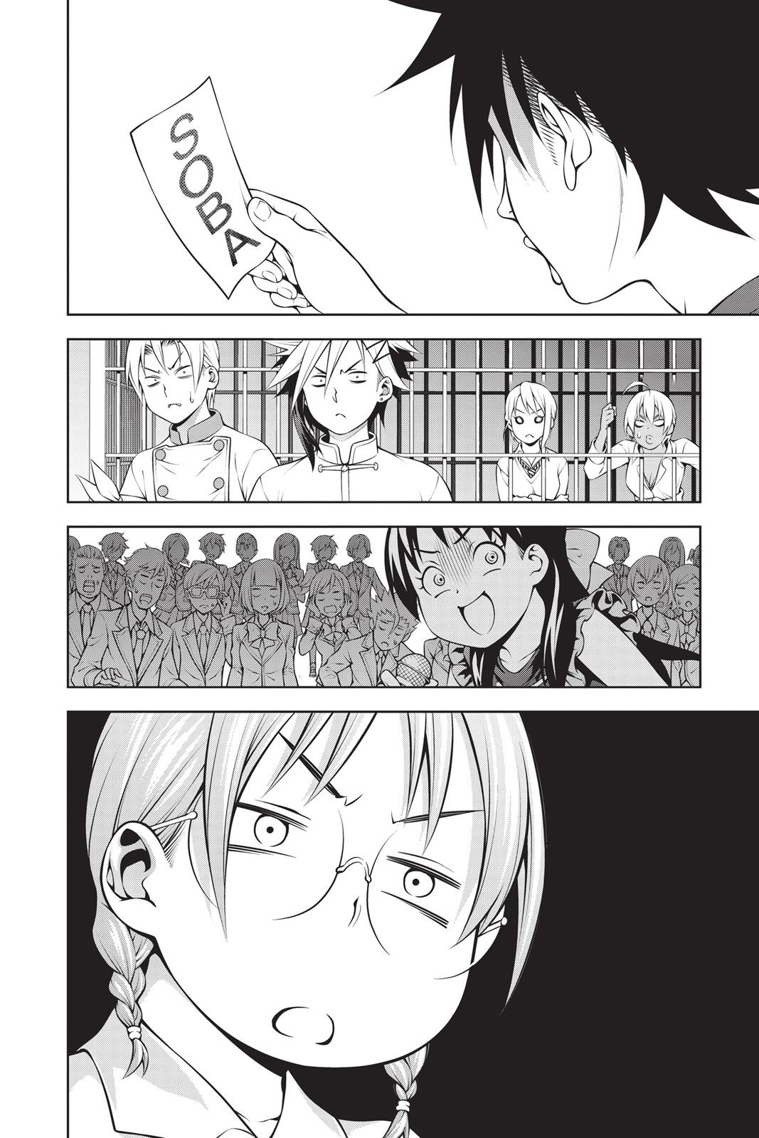 Food Wars!: Shokugeki no Soma Chapter 207 - Page 10
