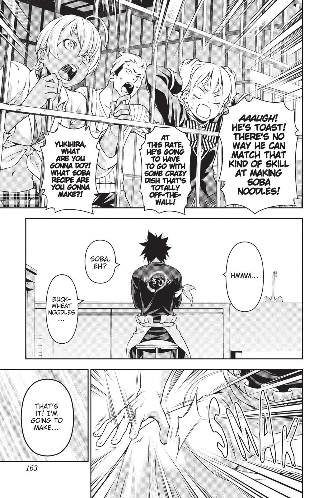 Food Wars!: Shokugeki no Soma Chapter 207 - Page 17