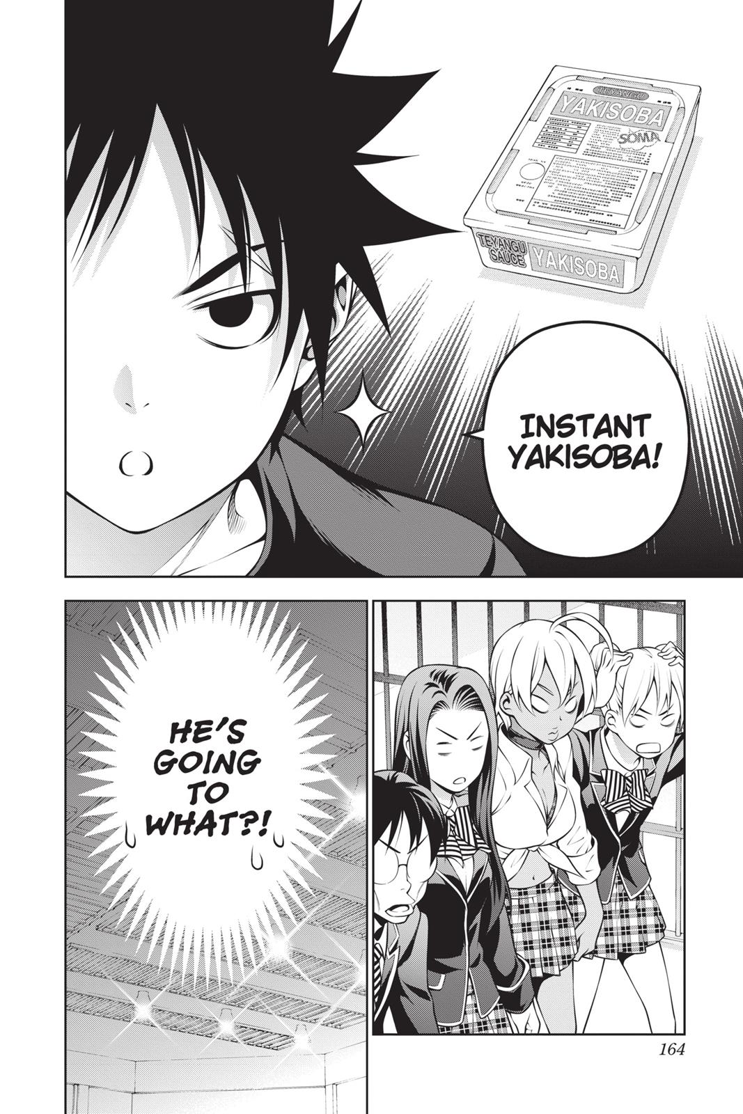 Food Wars!: Shokugeki no Soma Chapter 207 - Page 18