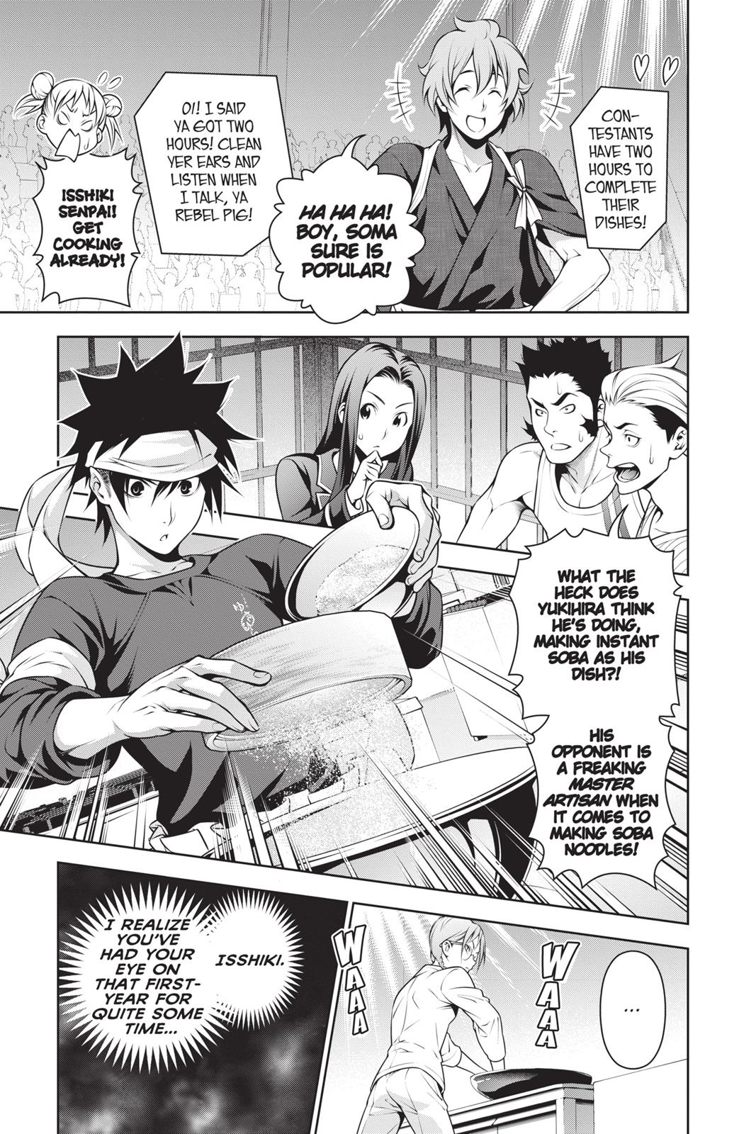 Food Wars!: Shokugeki no Soma Chapter 208 - Page 3
