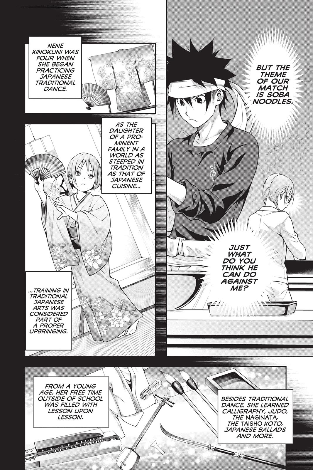 Food Wars!: Shokugeki no Soma Chapter 208 - Page 4
