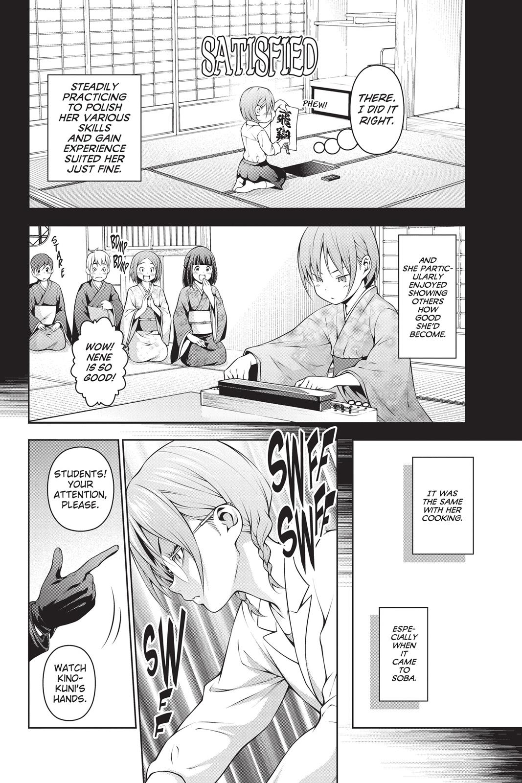 Food Wars!: Shokugeki no Soma Chapter 208 - Page 6