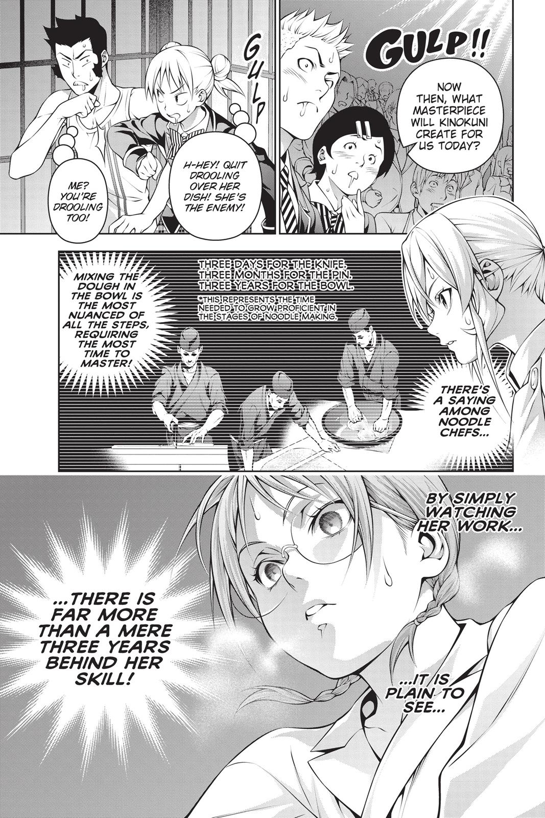 Food Wars!: Shokugeki no Soma Chapter 208 - Page 9