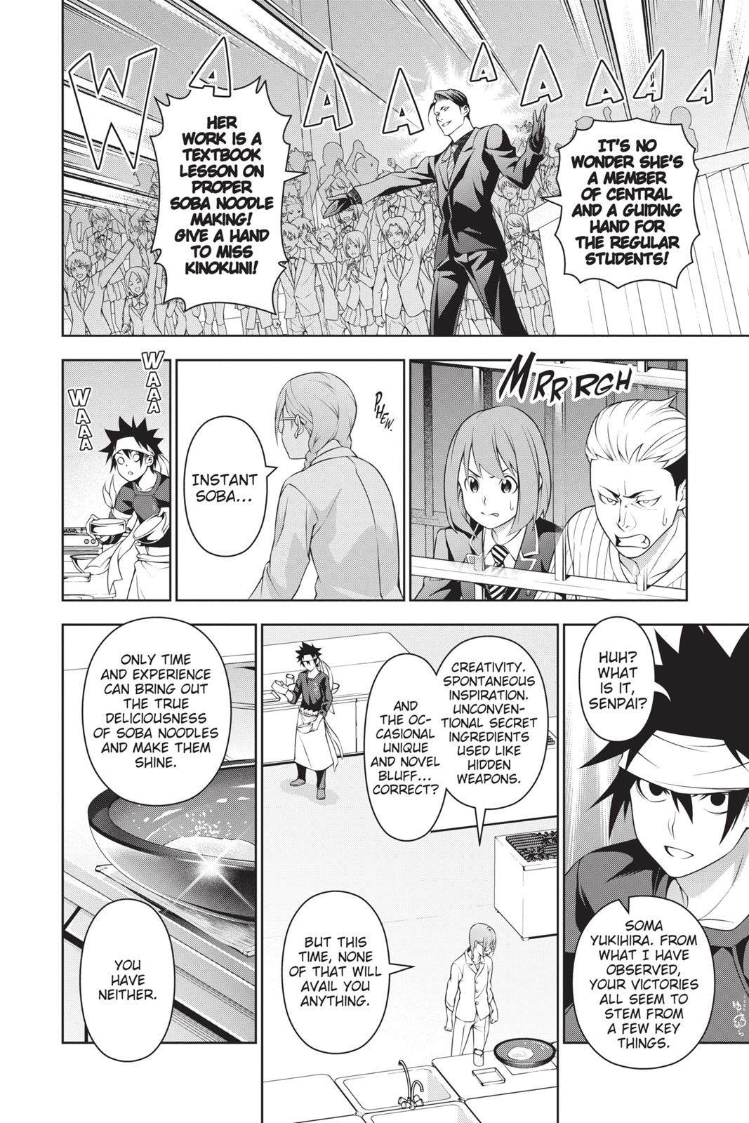Food Wars!: Shokugeki no Soma Chapter 208 - Page 10