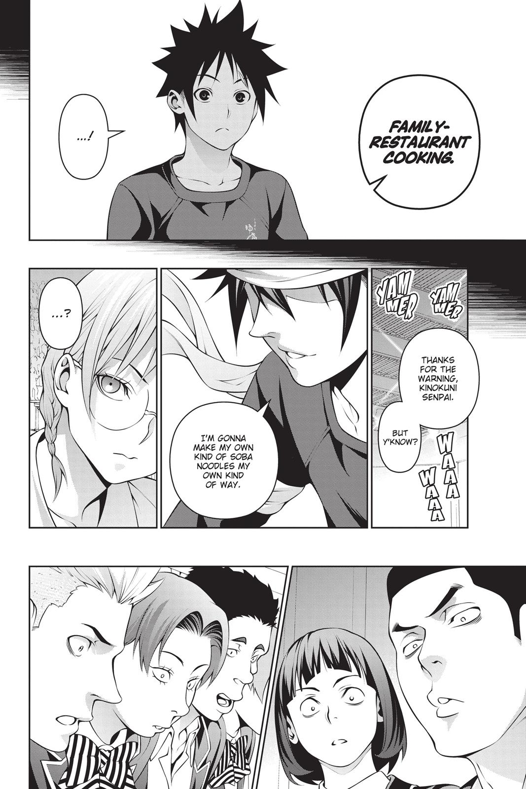 Food Wars!: Shokugeki no Soma Chapter 208 - Page 14