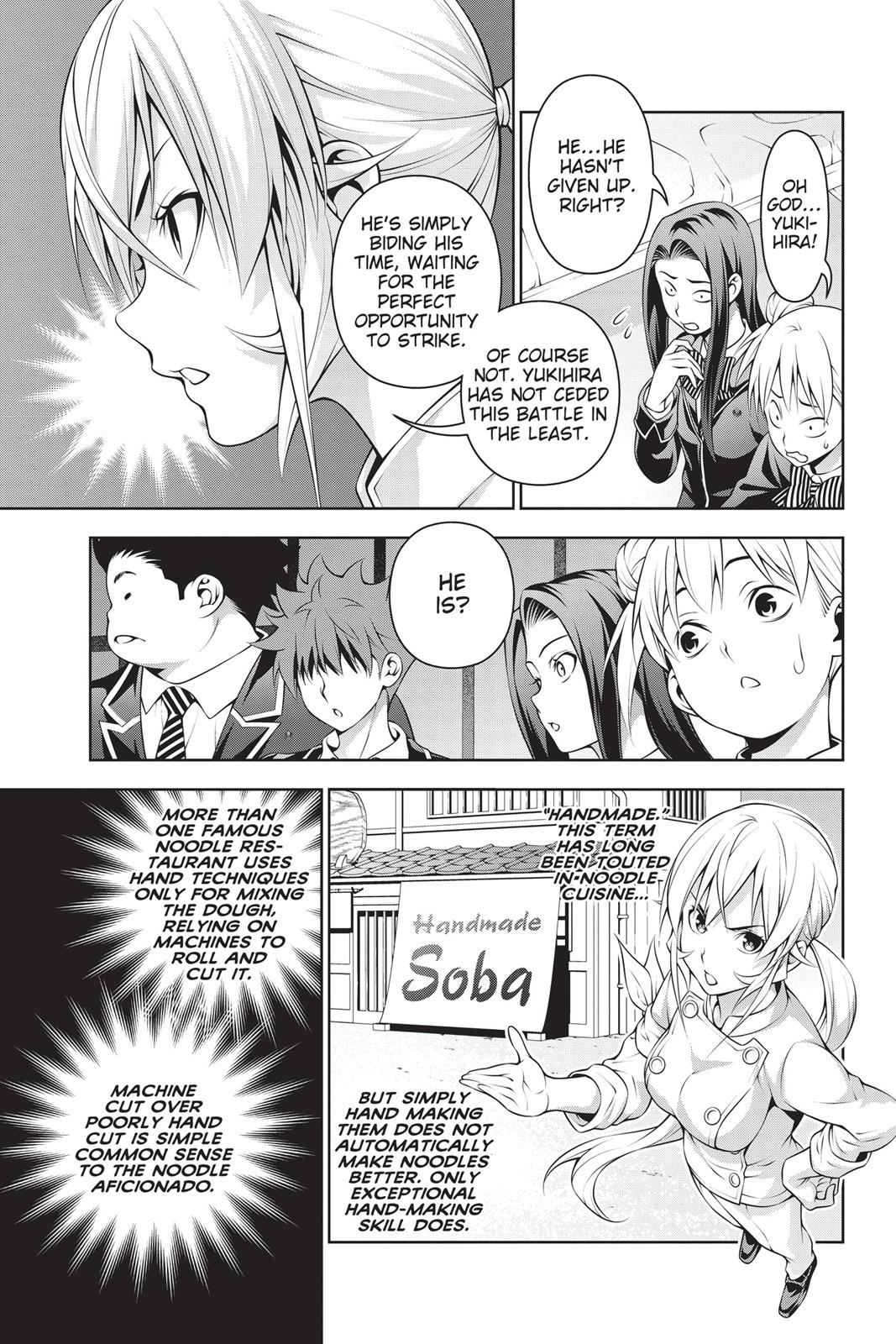 Food Wars!: Shokugeki no Soma Chapter 208 - Page 17