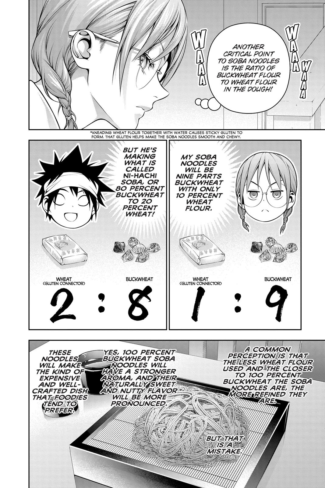 Food Wars!: Shokugeki no Soma Chapter 208 - Page 18