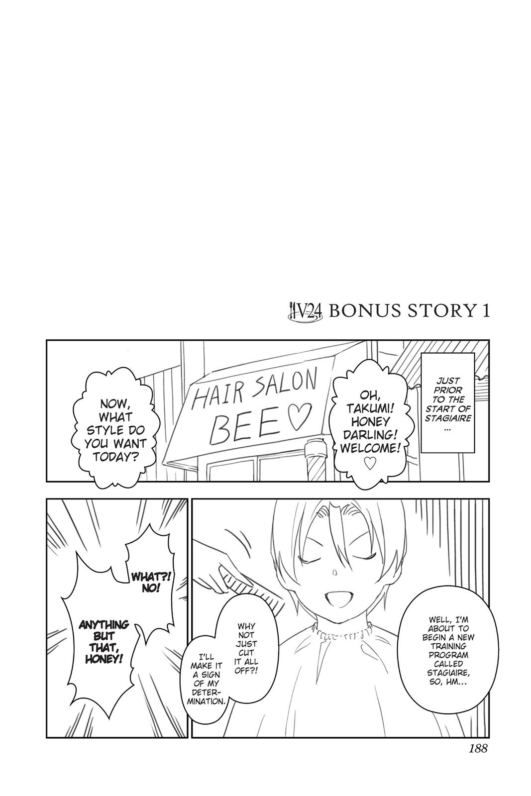Food Wars!: Shokugeki no Soma Chapter 208 - Page 22