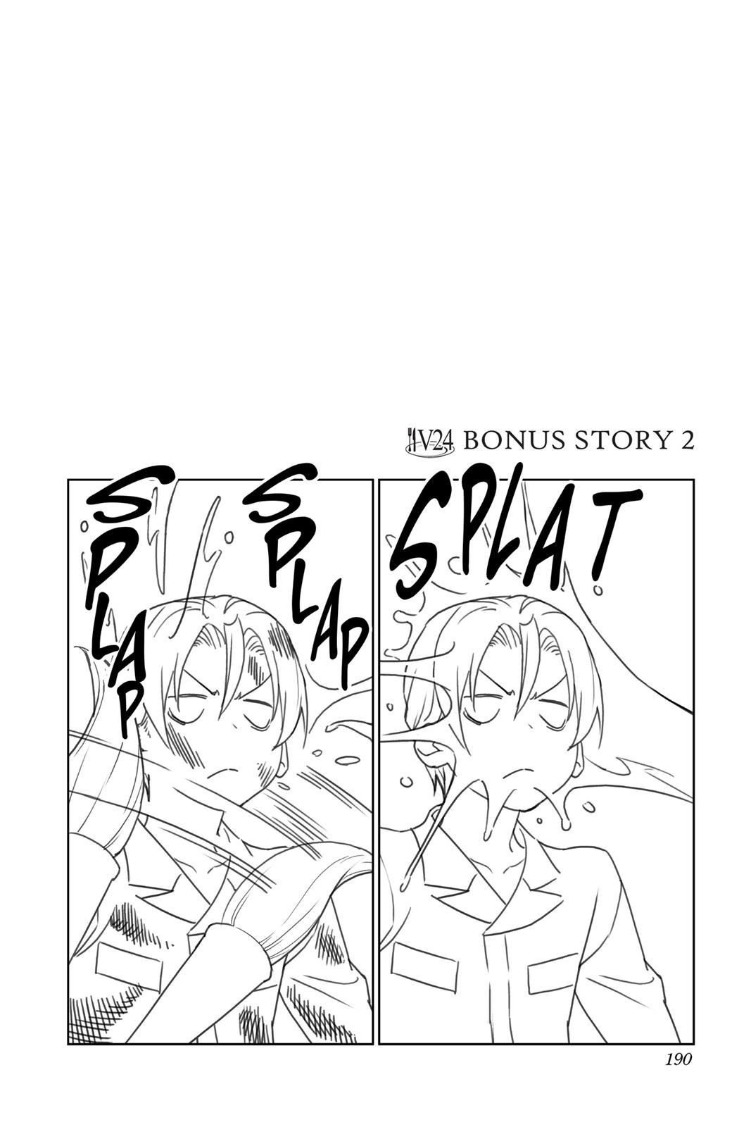 Food Wars!: Shokugeki no Soma Chapter 208 - Page 24