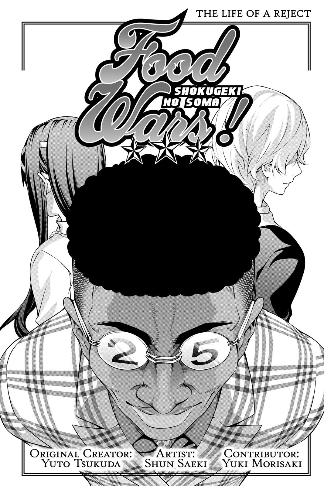 Food Wars!: Shokugeki no Soma Chapter 209 - Page 4