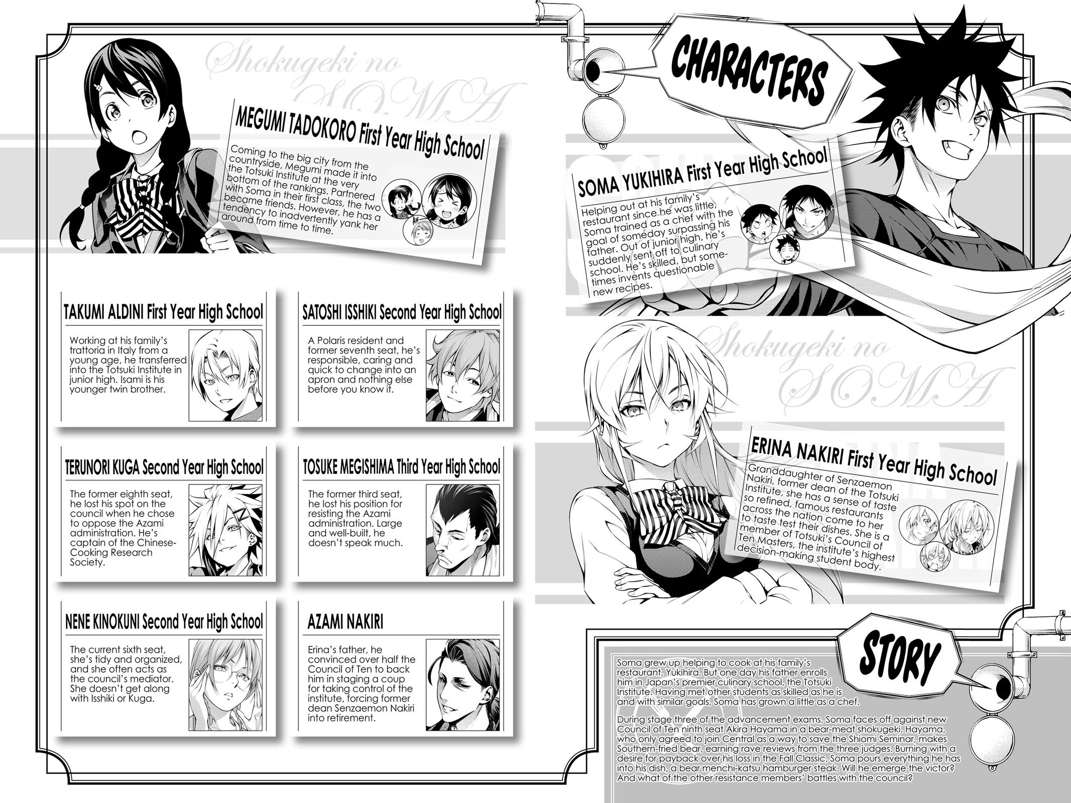 Food Wars!: Shokugeki no Soma Chapter 209 - Page 5