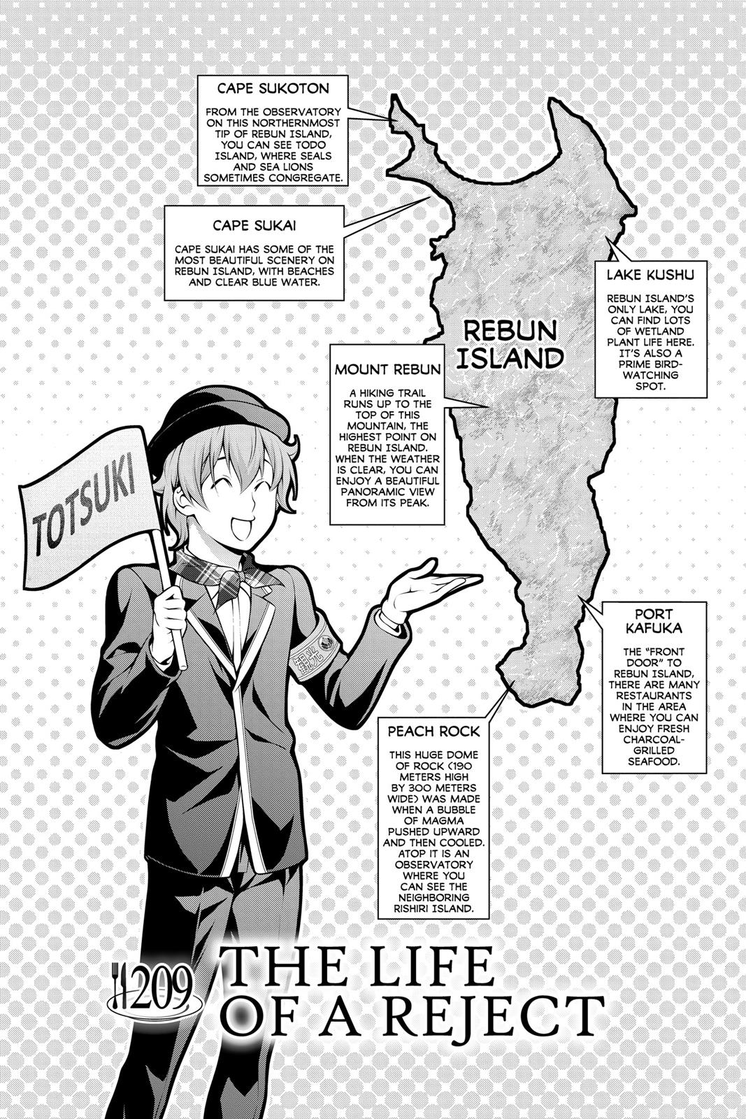 Food Wars!: Shokugeki no Soma Chapter 209 - Page 12