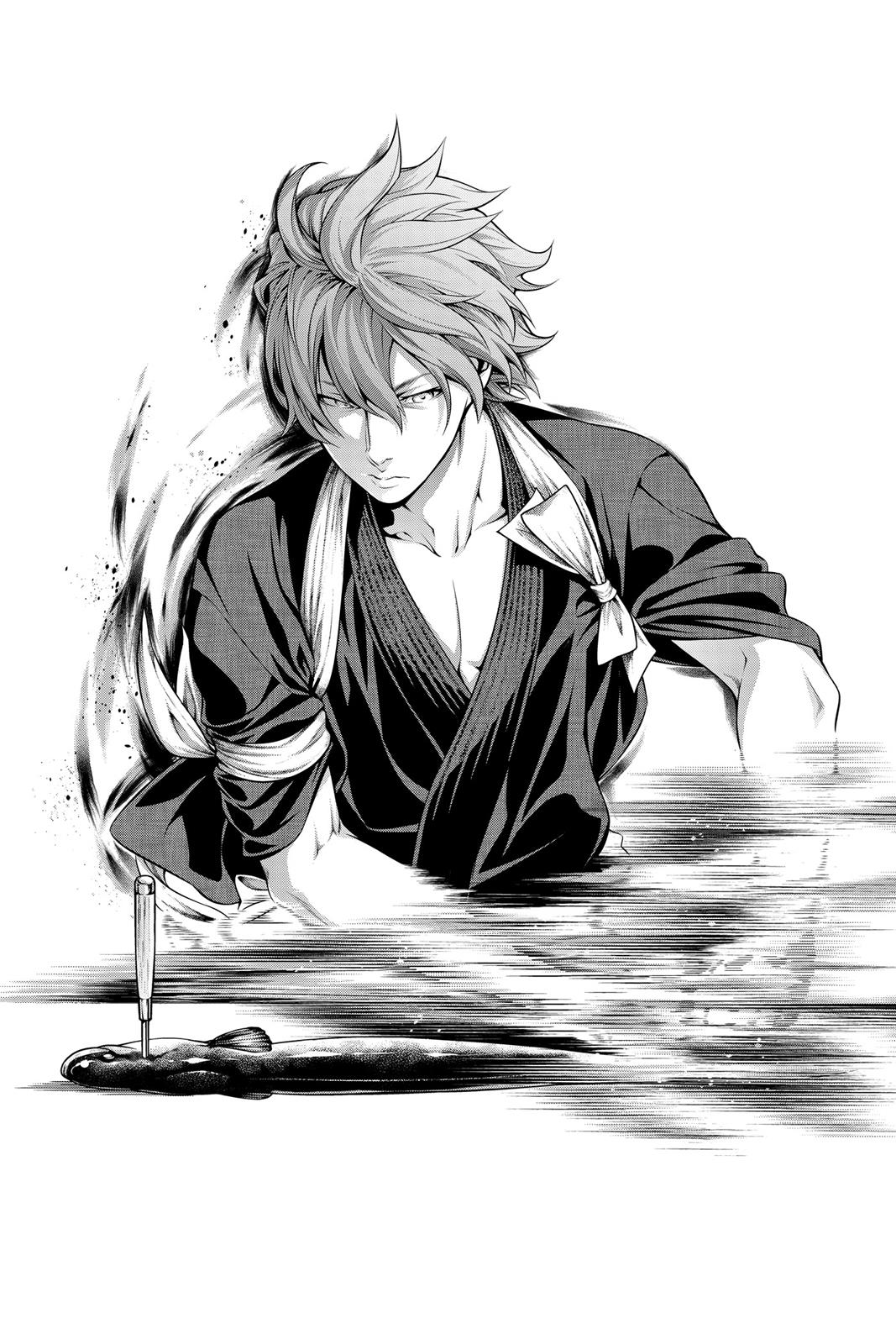 Food Wars!: Shokugeki no Soma Chapter 209 - Page 22