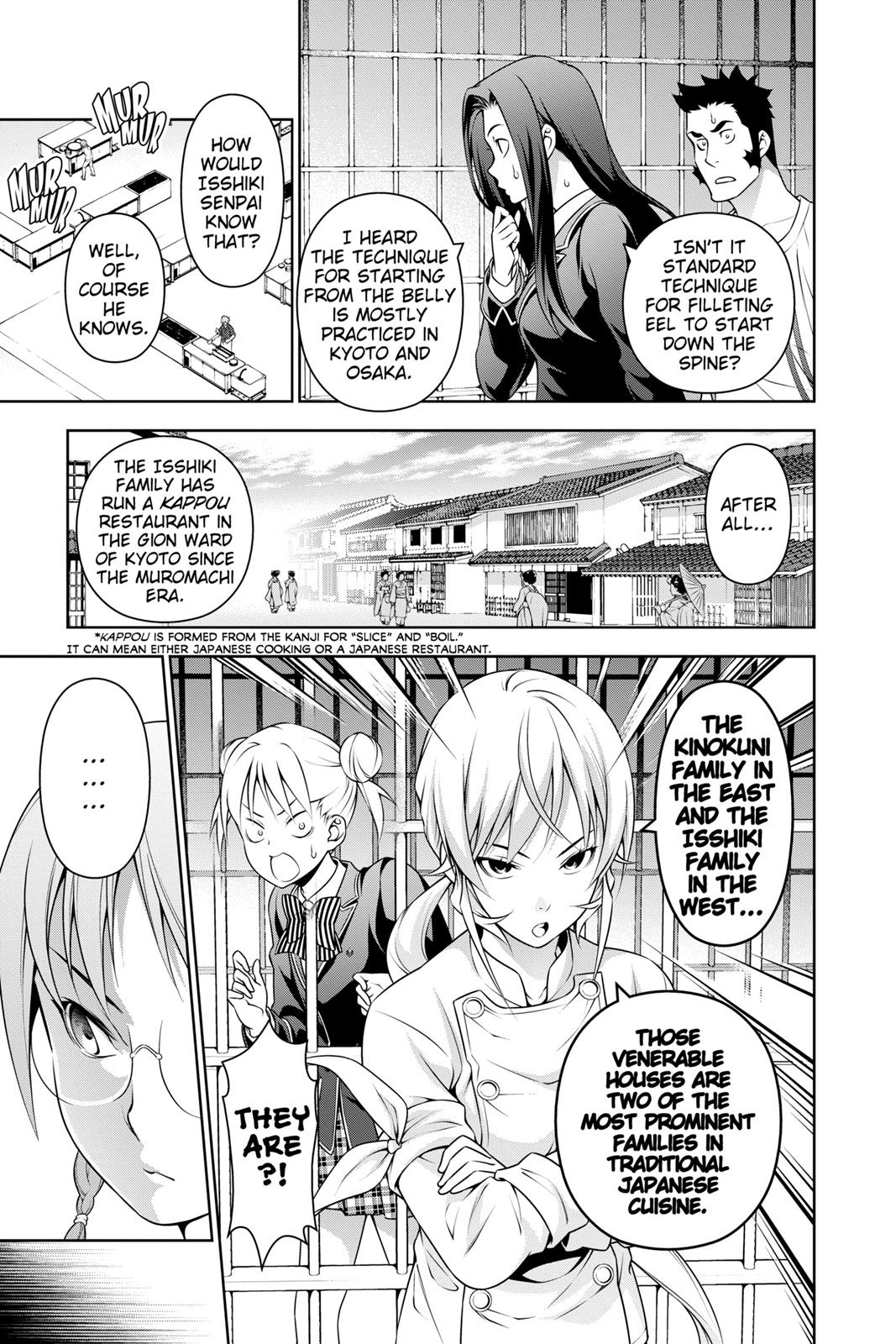 Food Wars!: Shokugeki no Soma Chapter 210 - Page 5