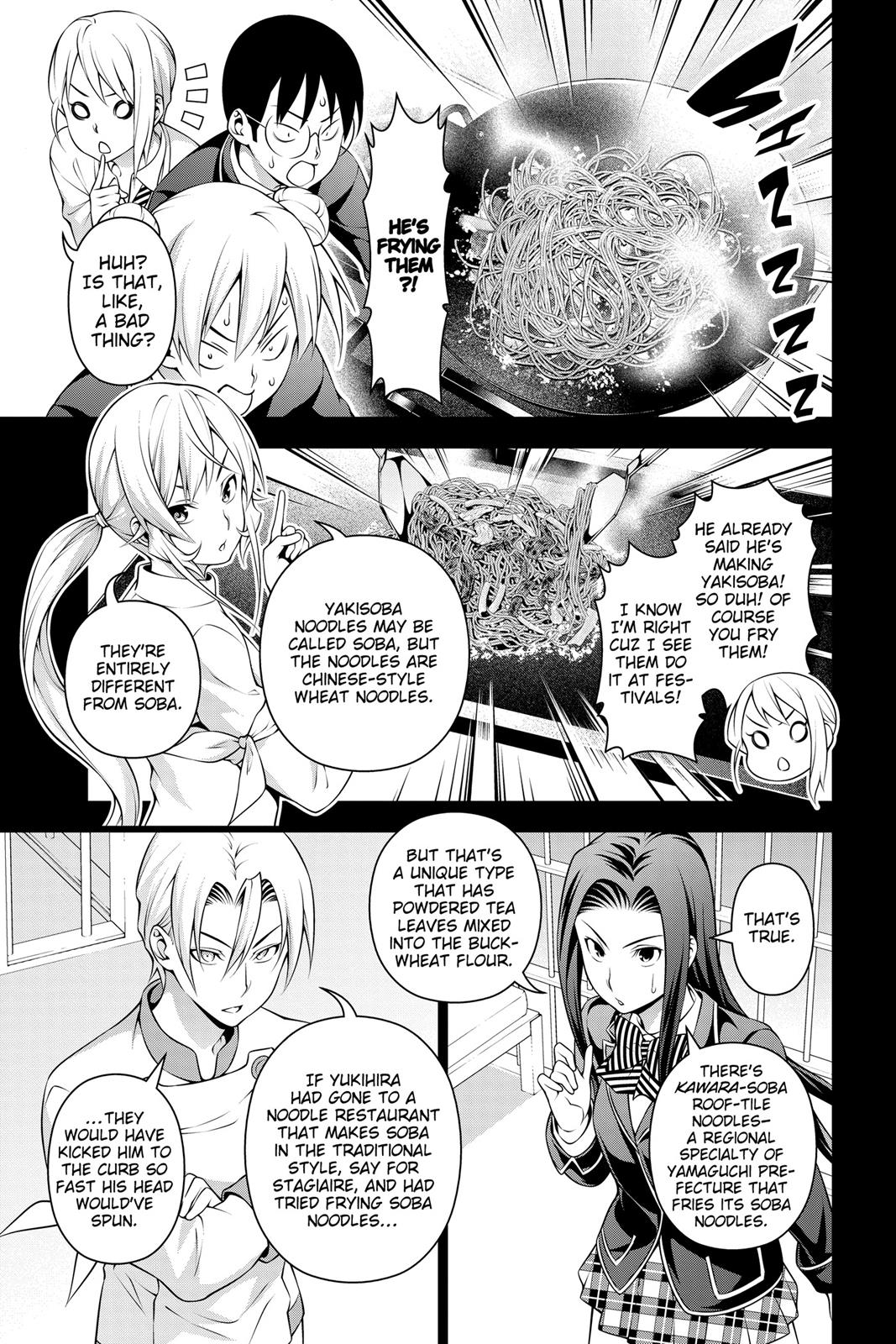 Food Wars!: Shokugeki no Soma Chapter 211 - Page 3