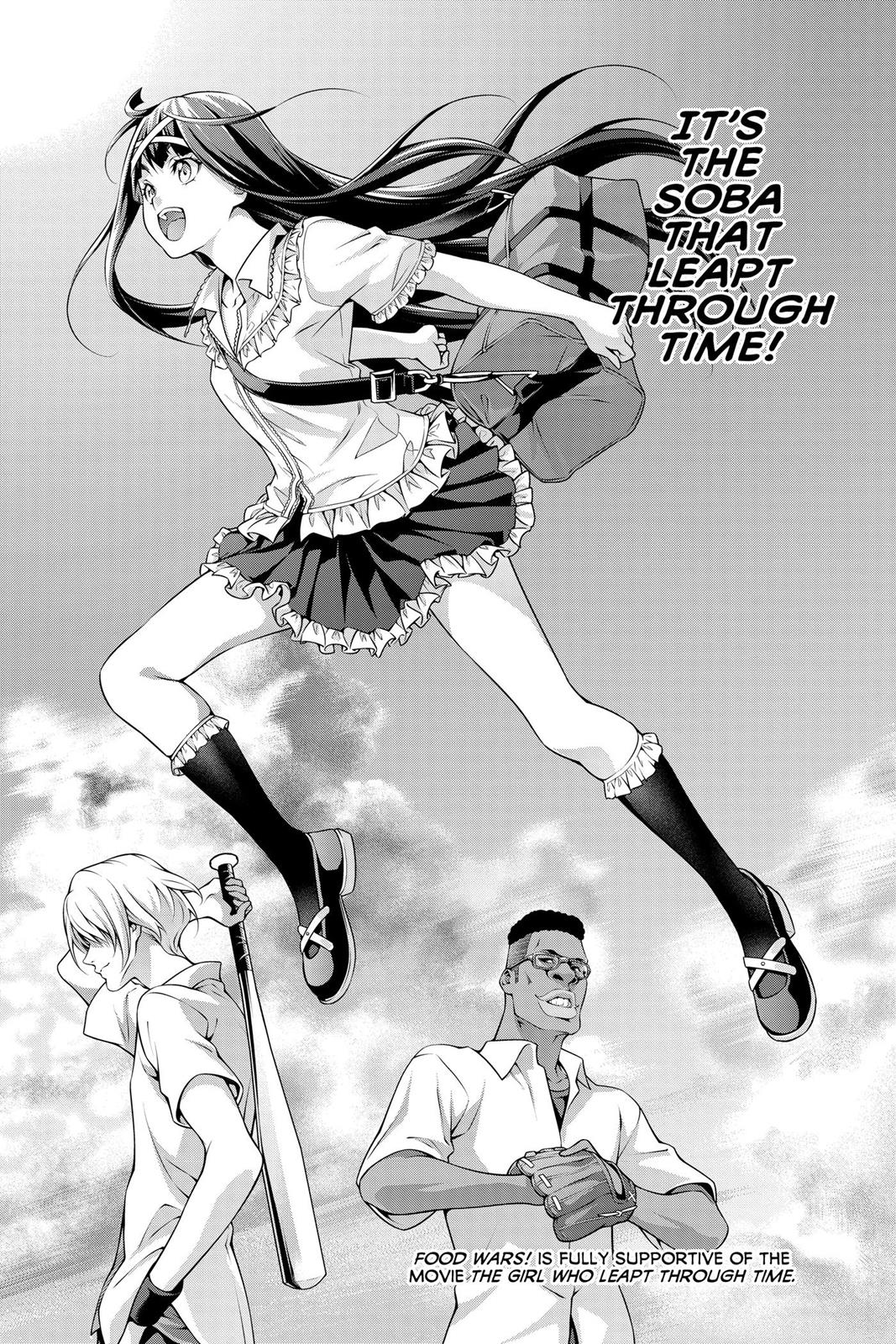 Food Wars!: Shokugeki no Soma Chapter 212 - Page 14