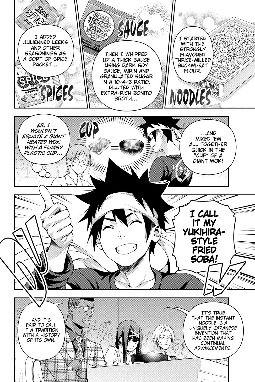 Food Wars!: Shokugeki no Soma Chapter 213 - Page 12