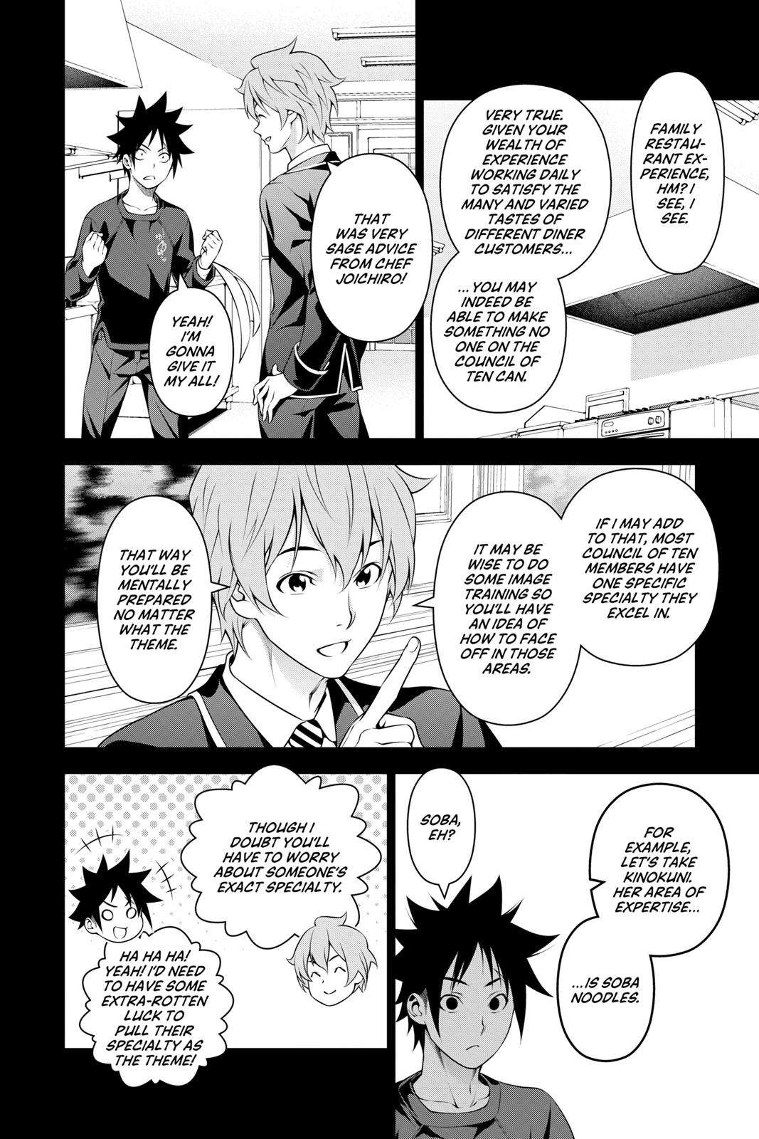 Food Wars!: Shokugeki no Soma Chapter 213 - Page 14