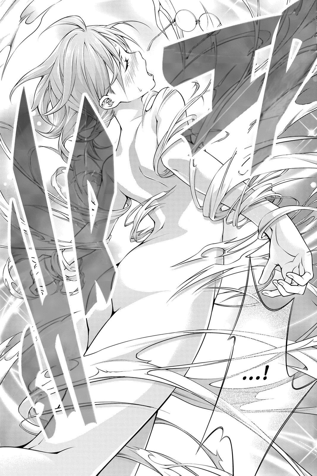Food Wars!: Shokugeki no Soma Chapter 214 - Page 18
