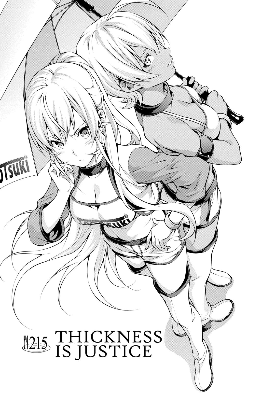 Food Wars!: Shokugeki no Soma Chapter 215 - Page 5