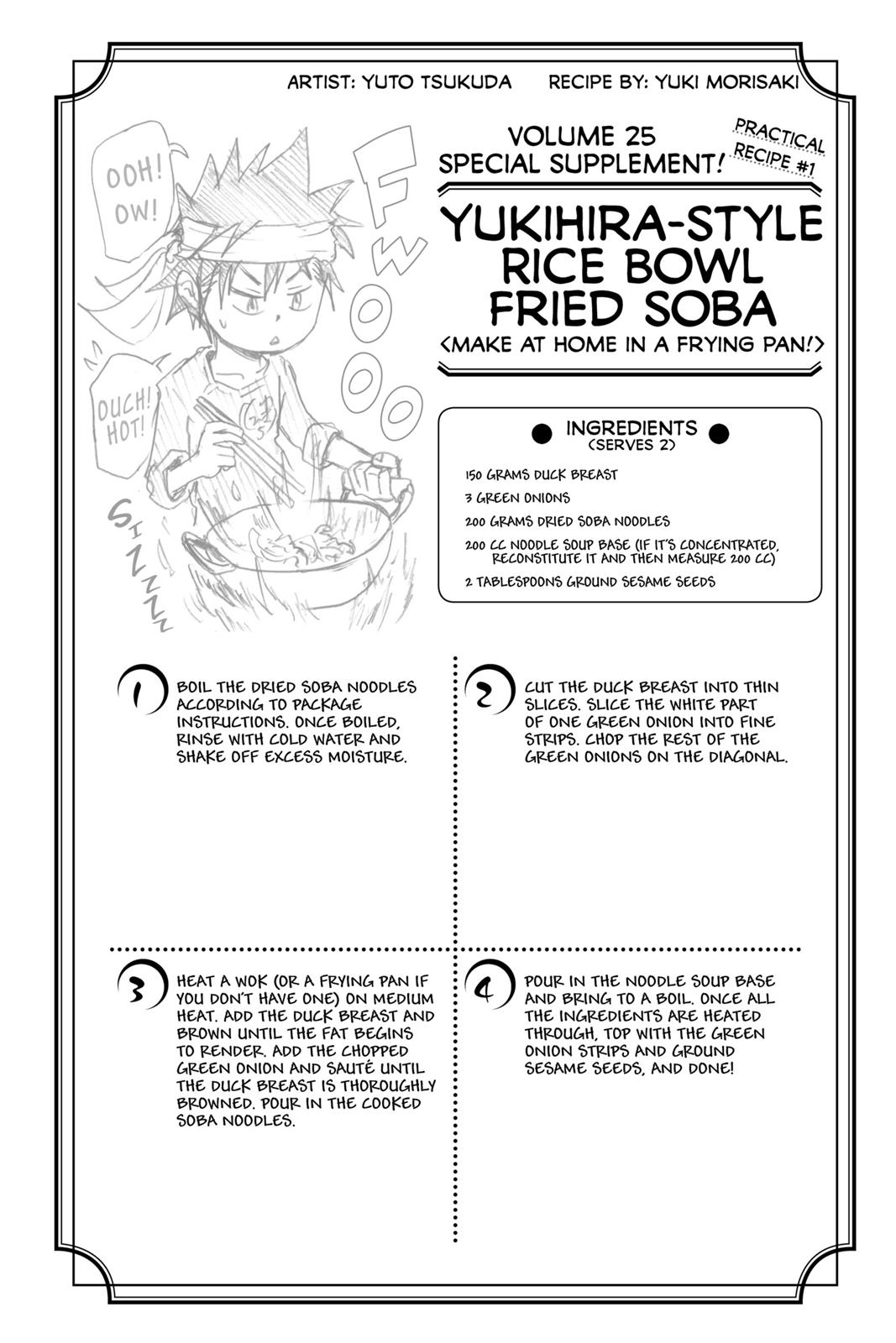 Food Wars!: Shokugeki no Soma Chapter 217 - Page 20