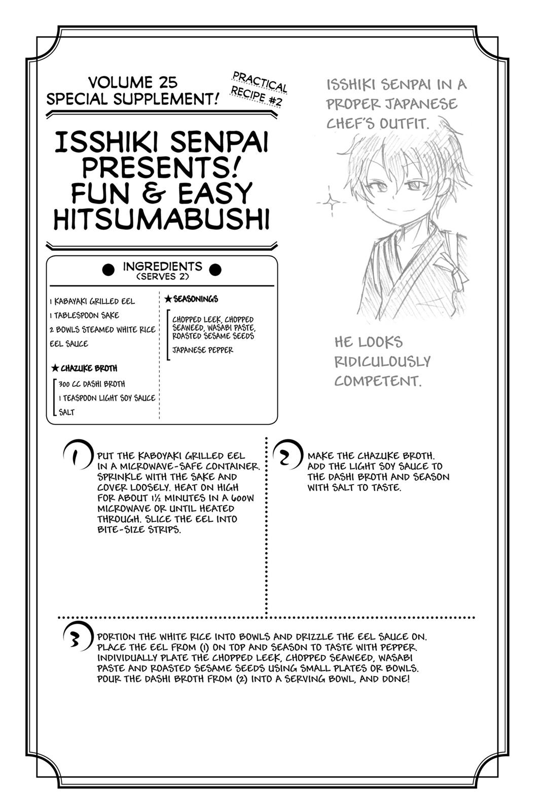 Food Wars!: Shokugeki no Soma Chapter 217 - Page 21