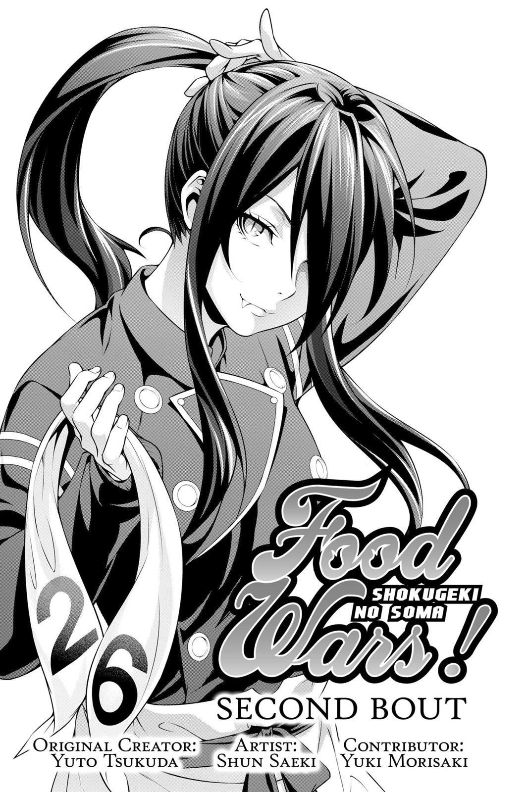 Food Wars!: Shokugeki no Soma Chapter 218 - Page 4