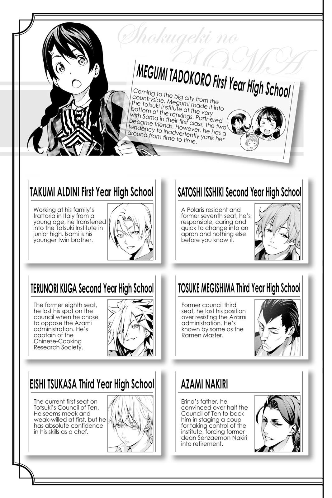 Food Wars!: Shokugeki no Soma Chapter 218 - Page 6