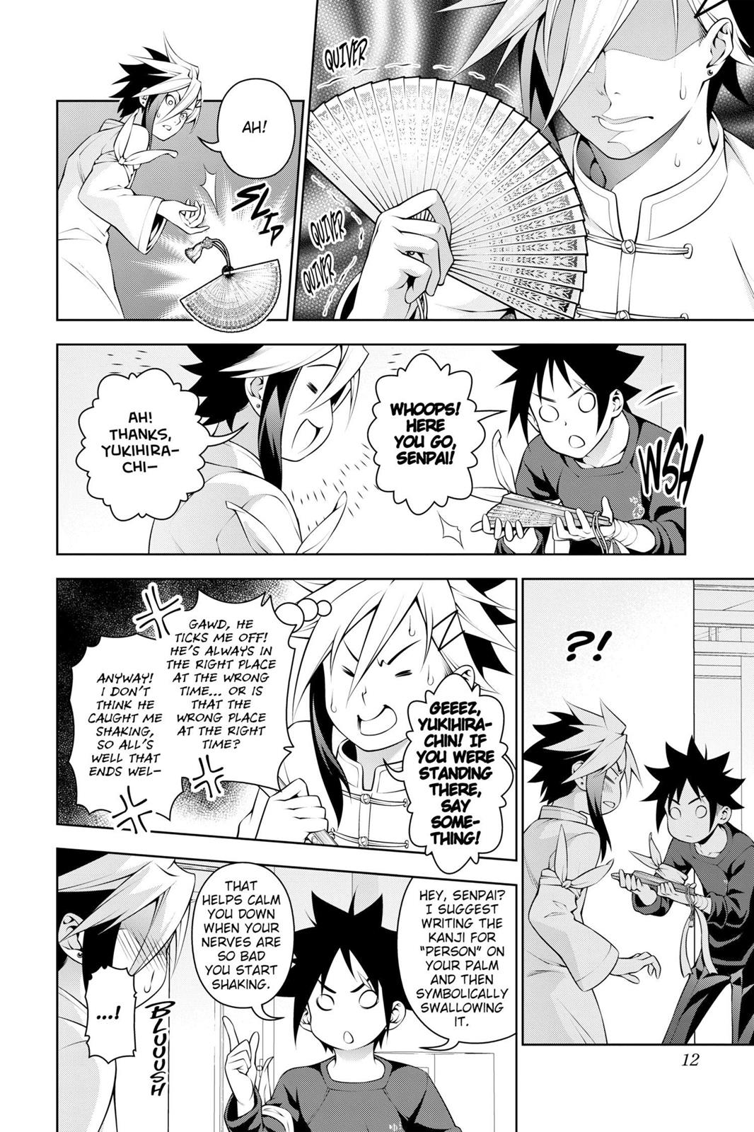 Food Wars!: Shokugeki no Soma Chapter 218 - Page 13