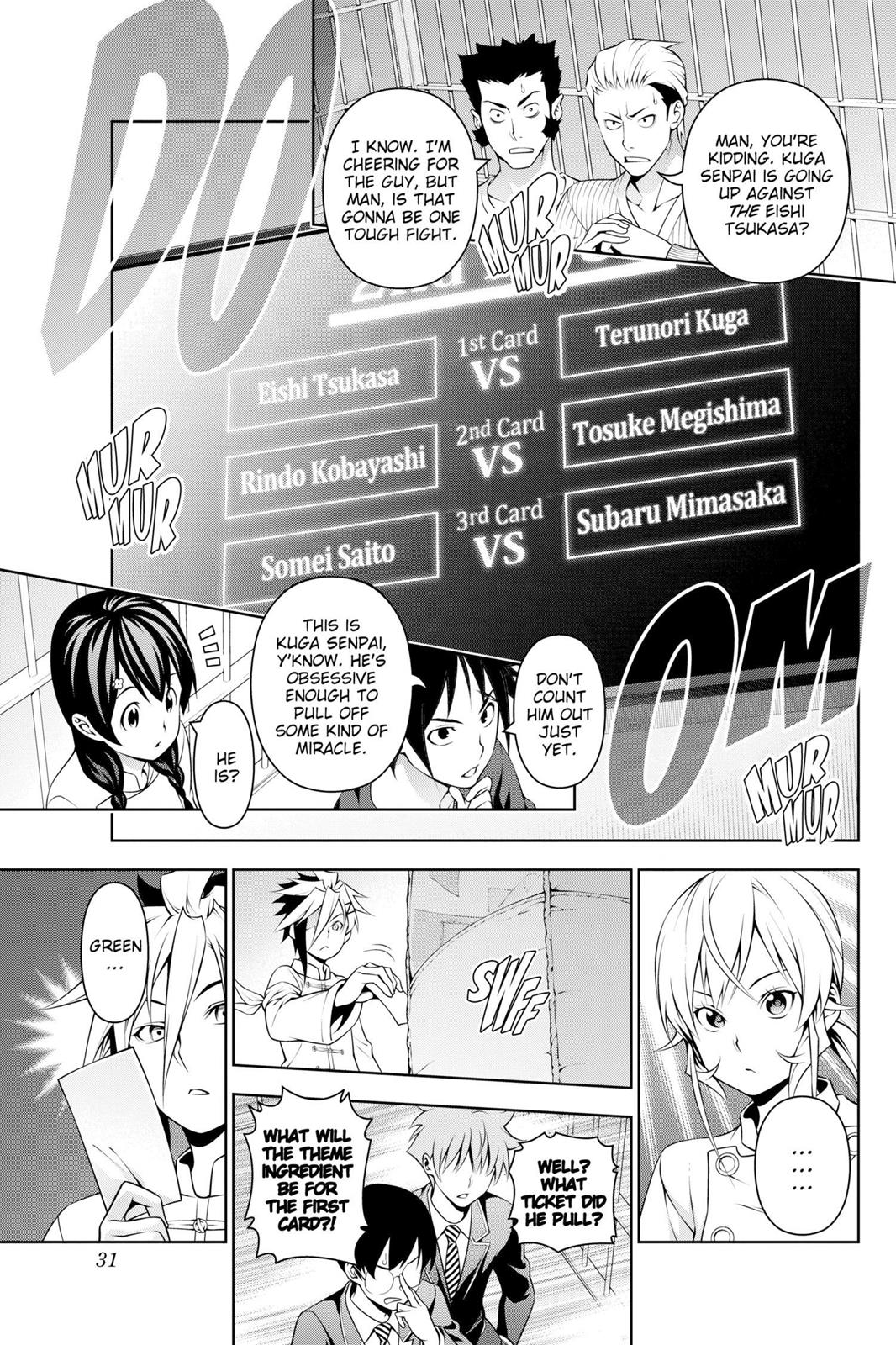 Food Wars!: Shokugeki no Soma Chapter 219 - Page 5