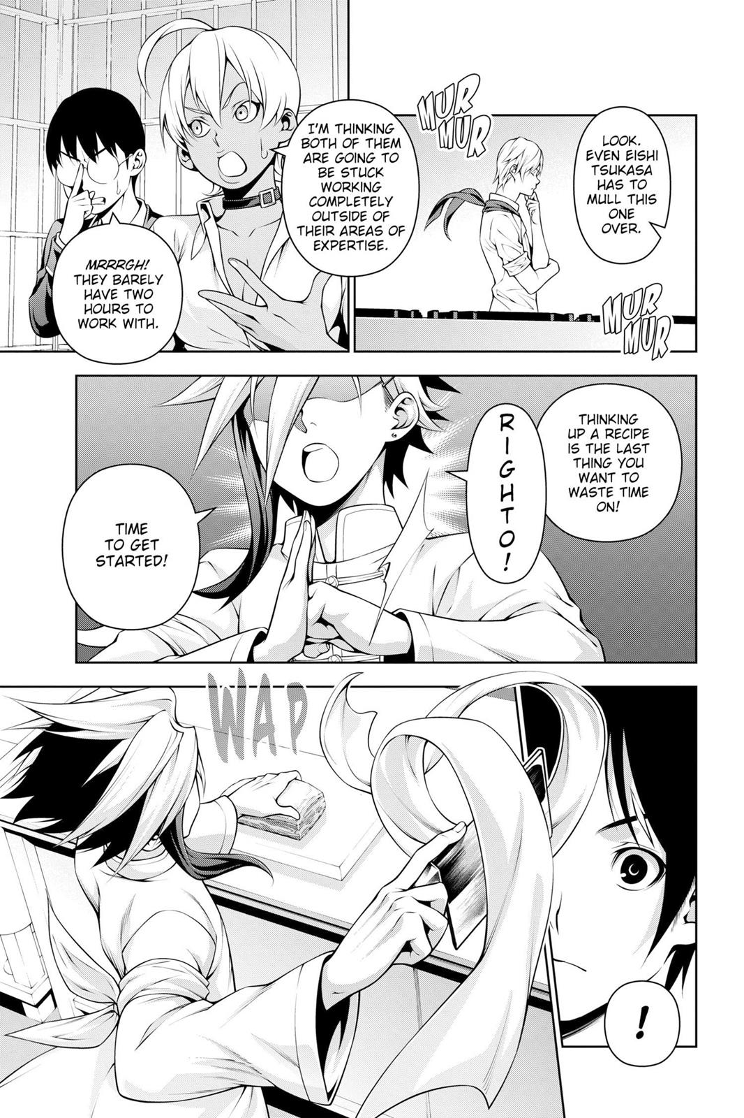 Food Wars!: Shokugeki no Soma Chapter 219 - Page 7
