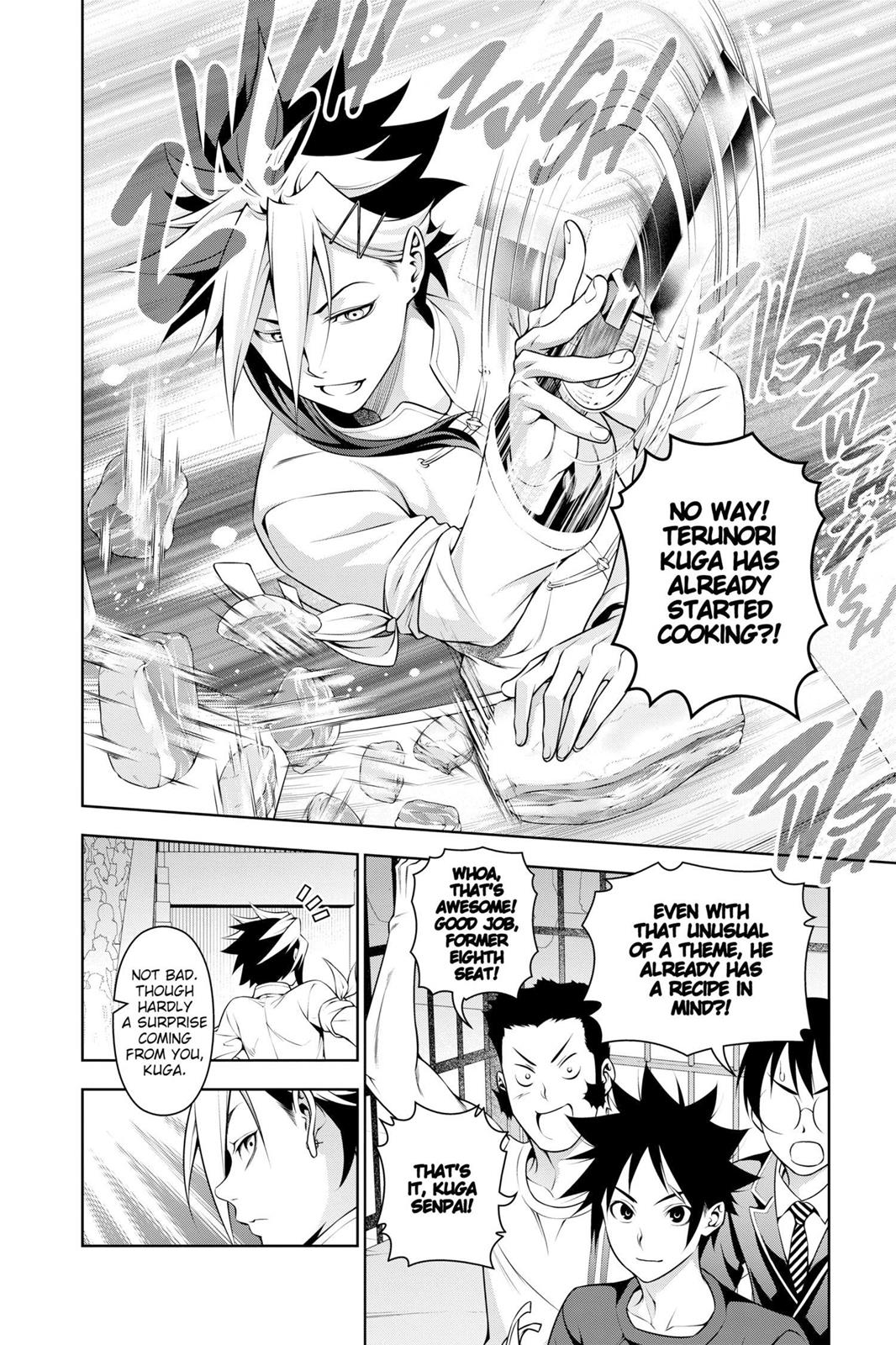 Food Wars!: Shokugeki no Soma Chapter 219 - Page 8