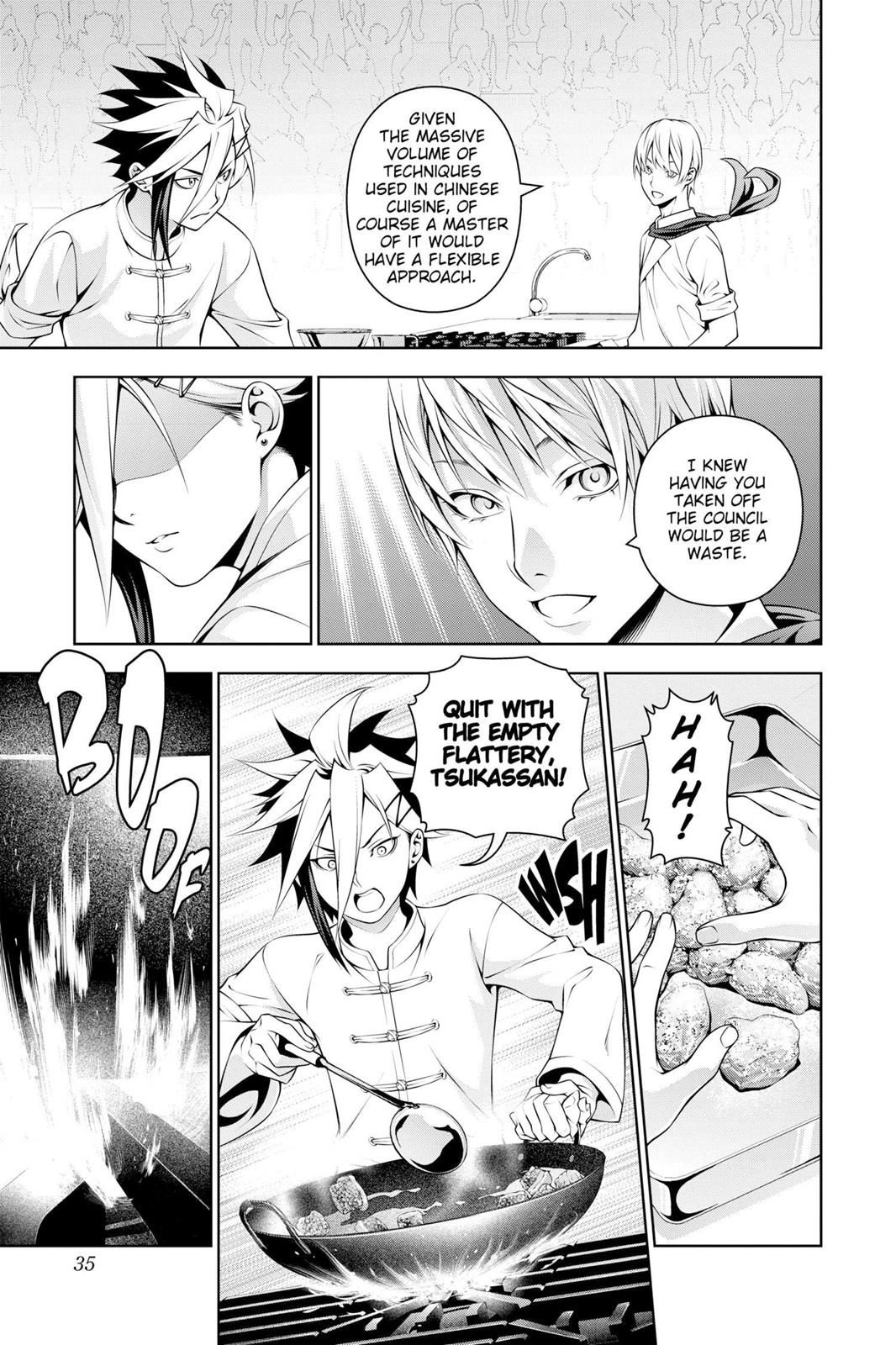 Food Wars!: Shokugeki no Soma Chapter 219 - Page 9