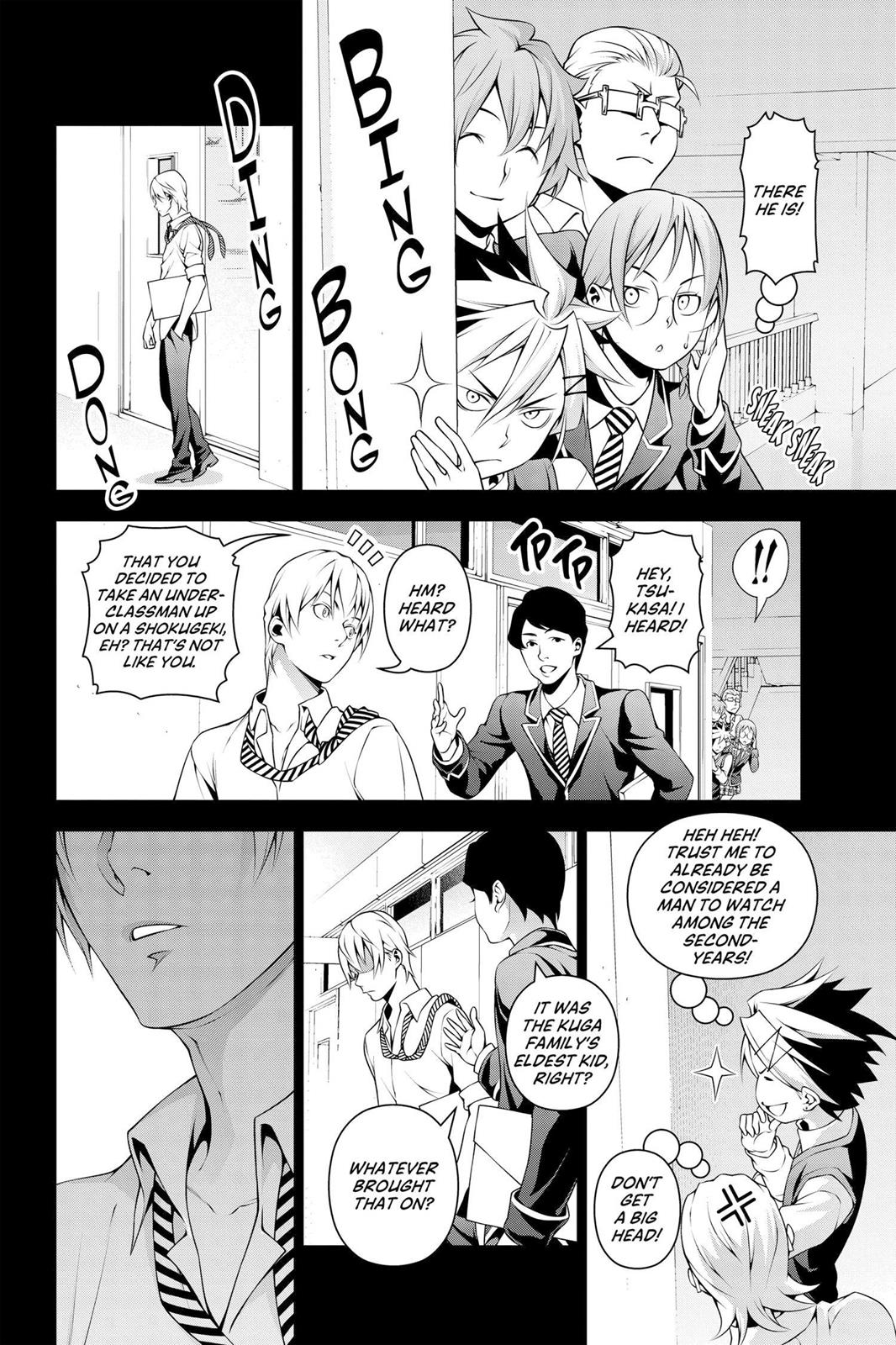 Food Wars!: Shokugeki no Soma Chapter 219 - Page 12