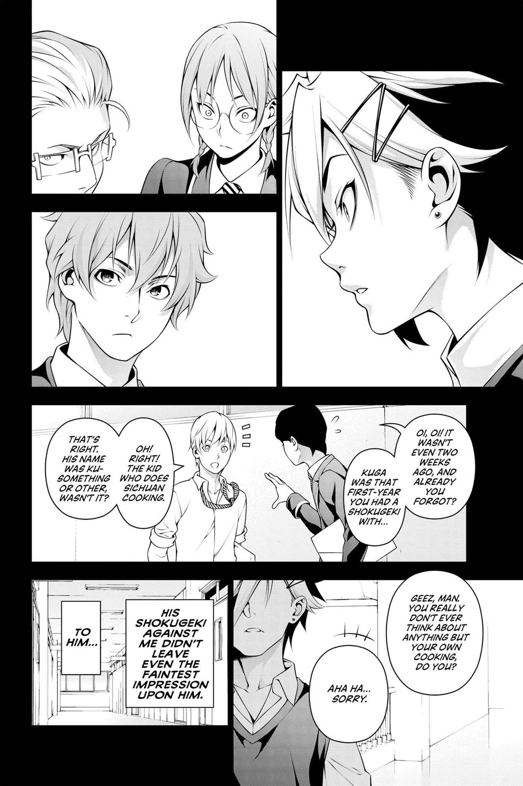 Food Wars!: Shokugeki no Soma Chapter 219 - Page 14