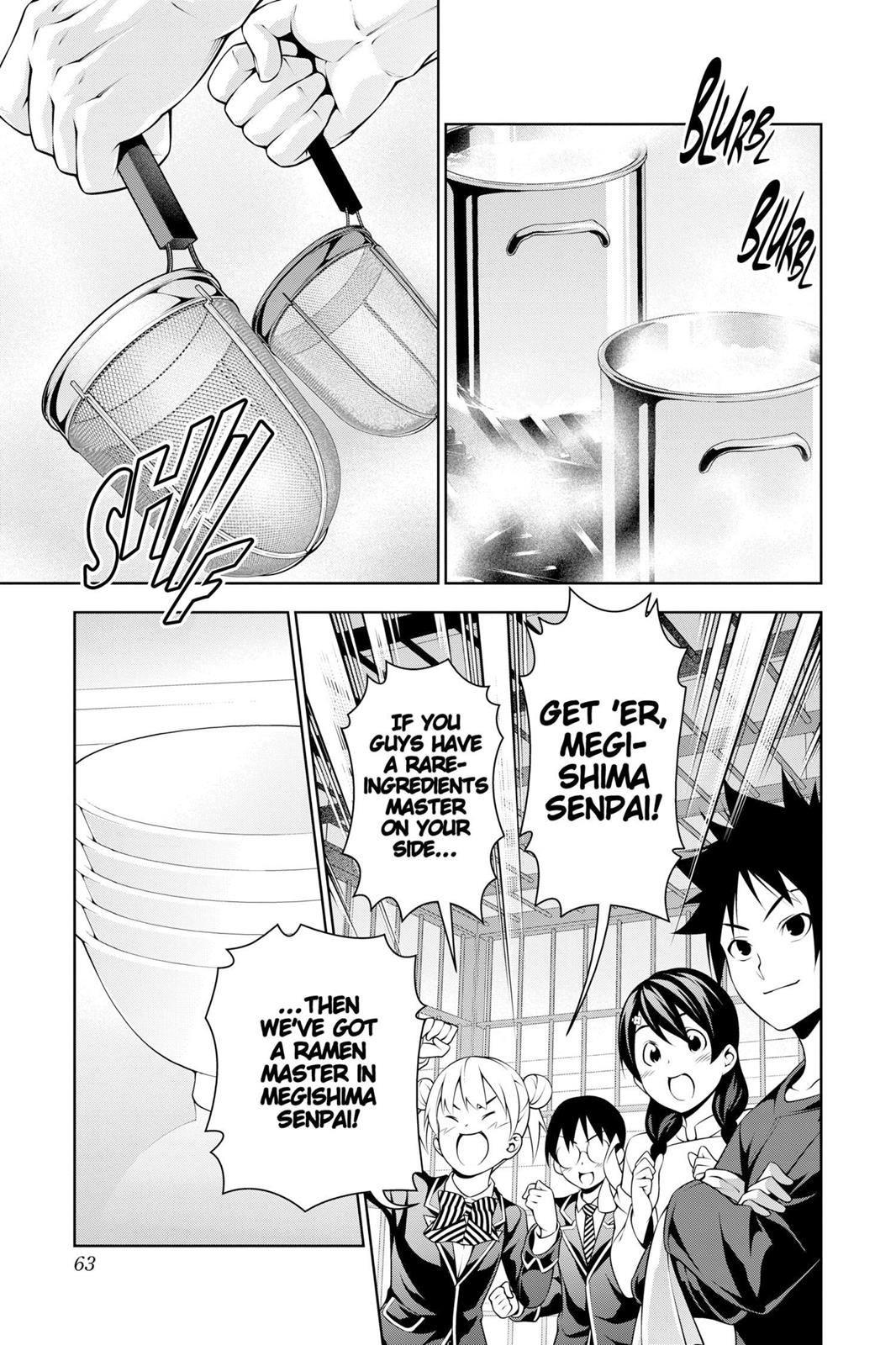 Food Wars!: Shokugeki no Soma Chapter 220 - Page 17
