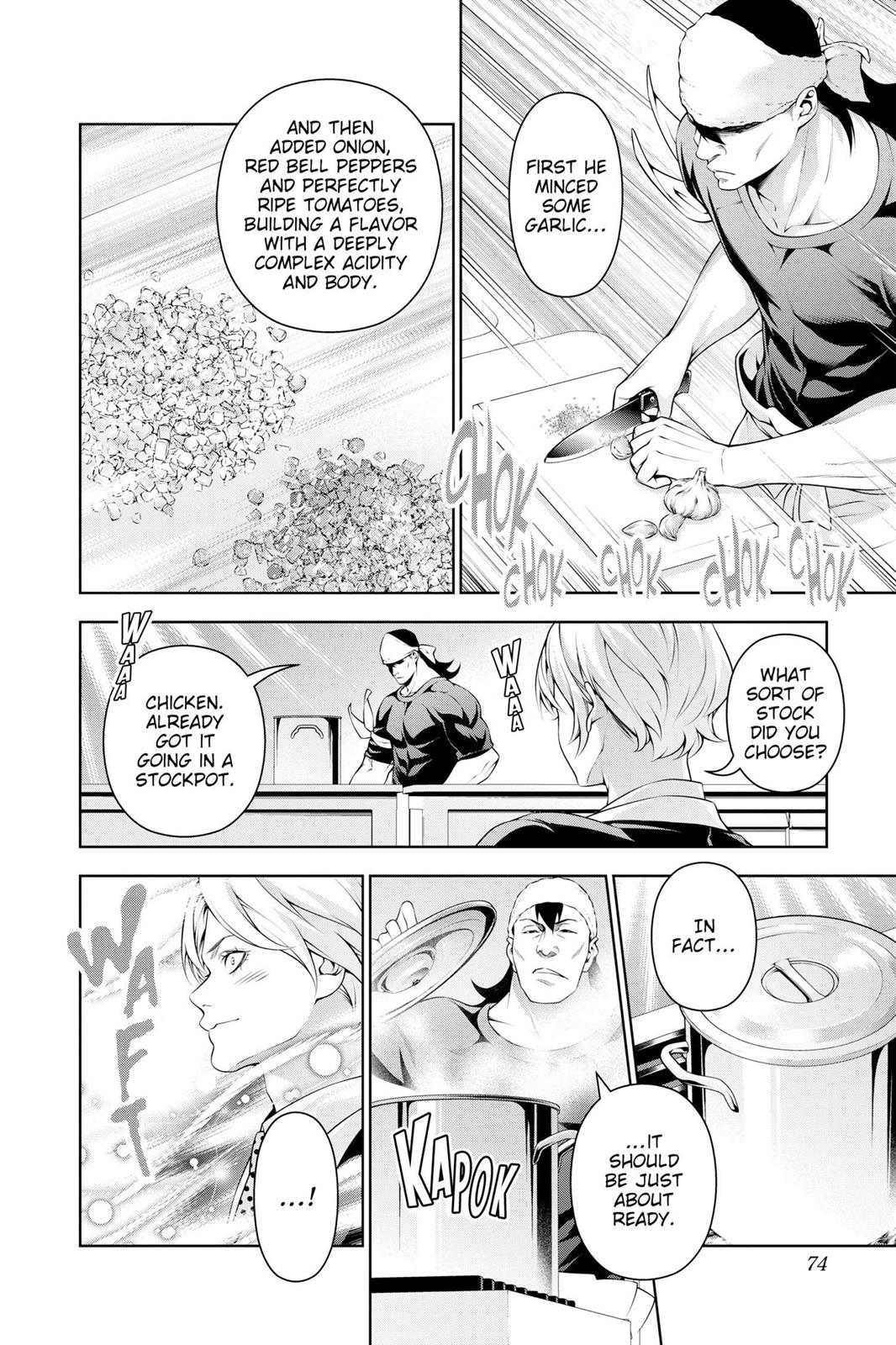 Food Wars!: Shokugeki no Soma Chapter 221 - Page 8