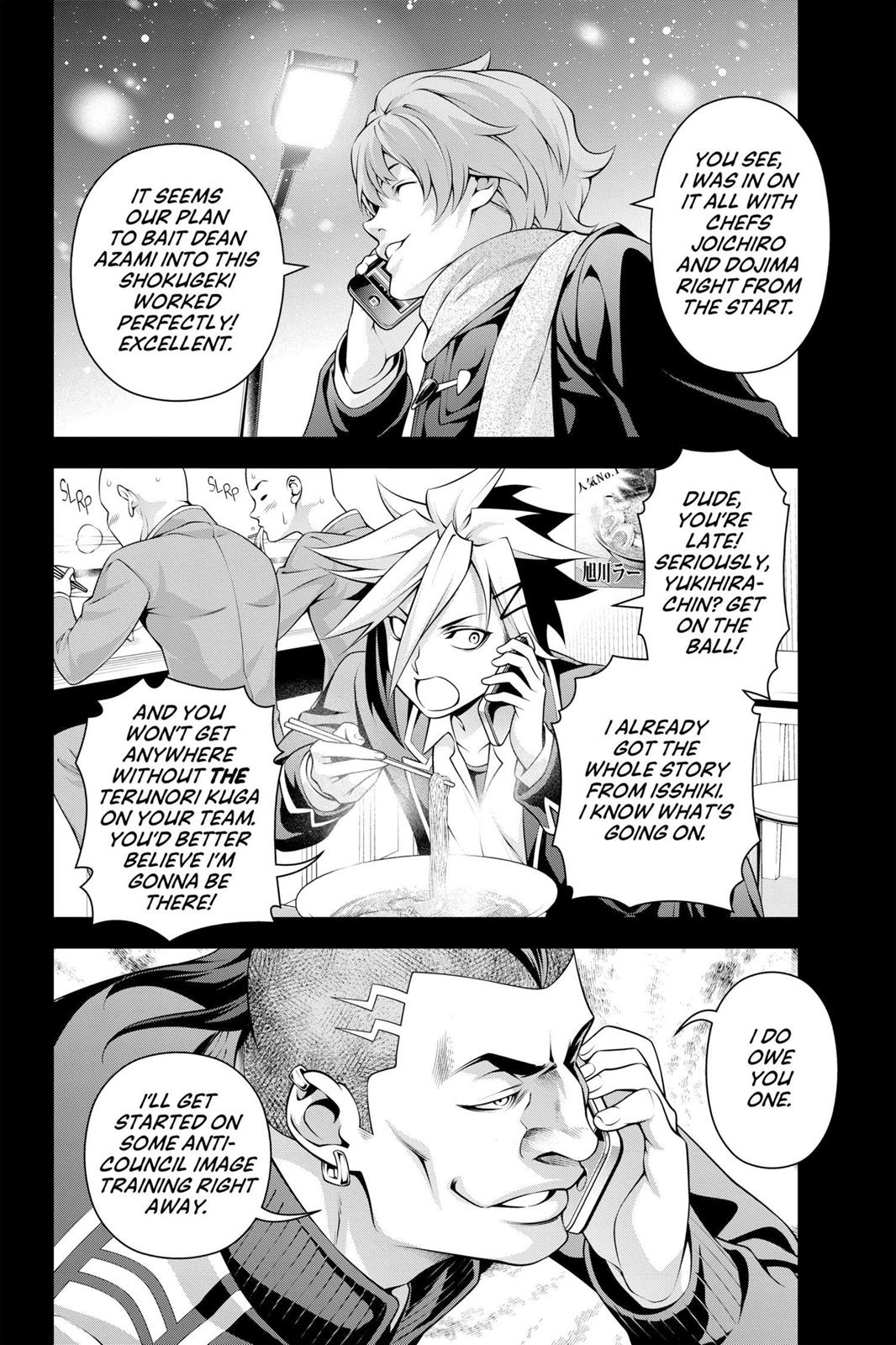 Food Wars!: Shokugeki no Soma Chapter 221 - Page 20