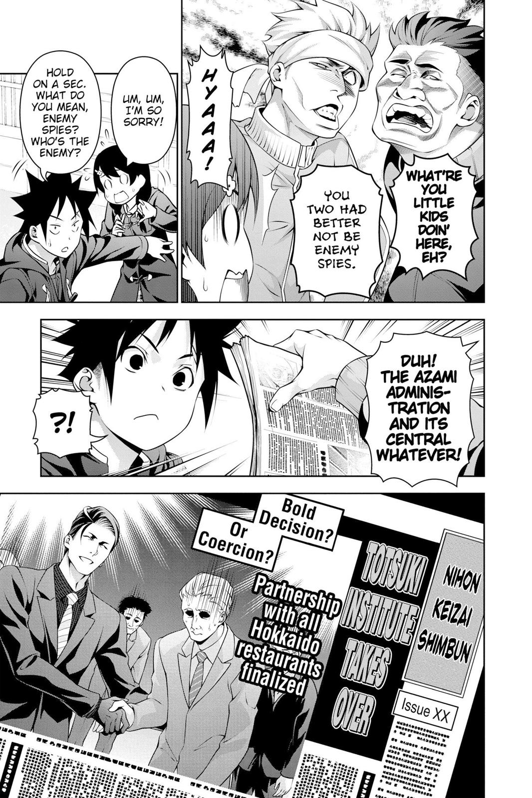 Food Wars!: Shokugeki no Soma Chapter 222 - Page 3