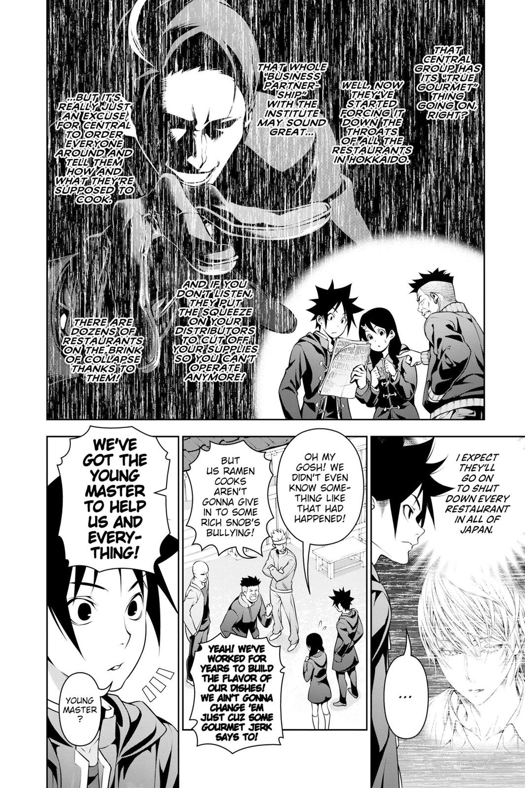 Food Wars!: Shokugeki no Soma Chapter 222 - Page 4