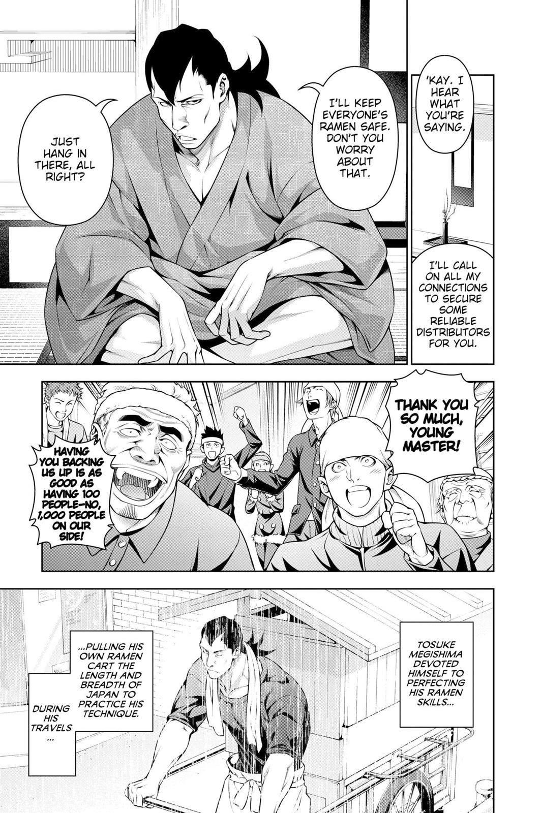 Food Wars!: Shokugeki no Soma Chapter 222 - Page 5