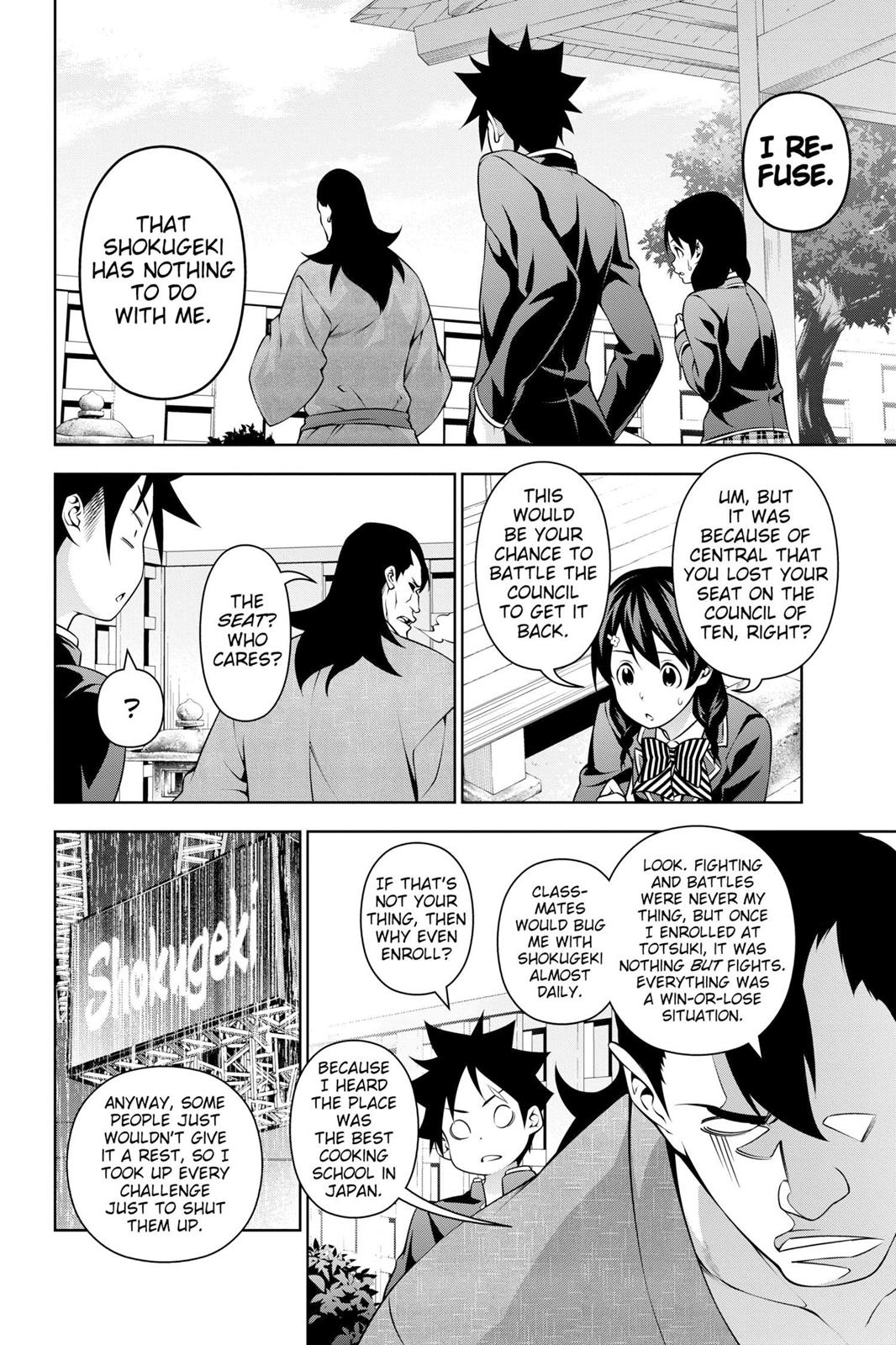Food Wars!: Shokugeki no Soma Chapter 222 - Page 8